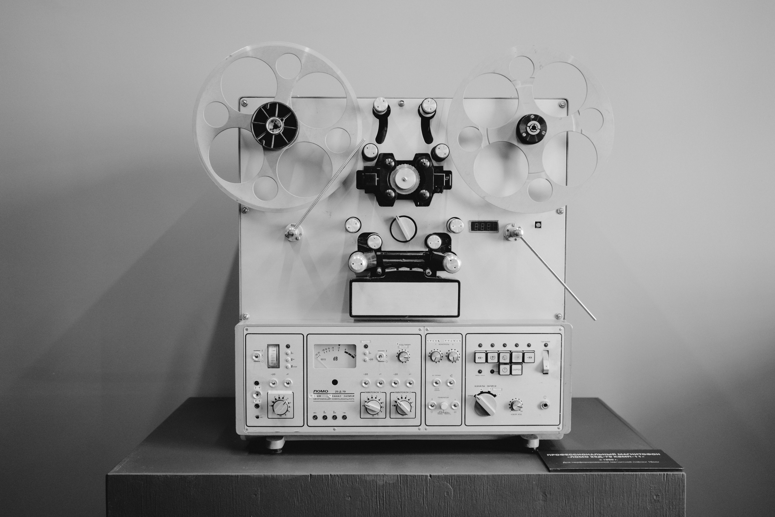 Проекционный зал Ленфильма. Юля Мурашова портретный и документальный фотограф