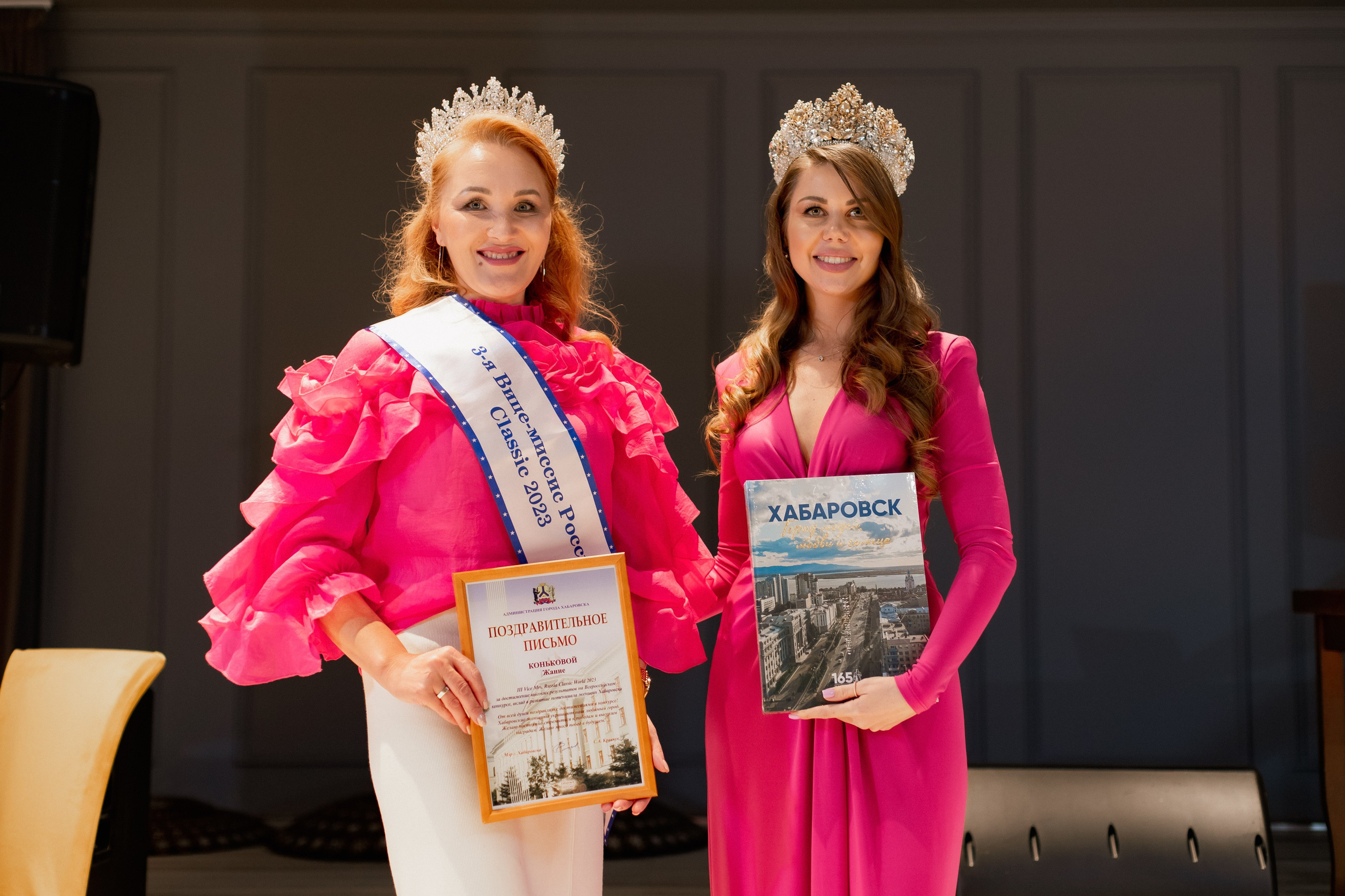 КОРОЛЕВА ДАЛЬНЕГО ВОСТОКА 2024 [ОТКРЫТИЕ КОНКУРСА]. СВОИ. ФОТООТЧЕТЫ-СОБЫТИЯ-МЕСТА