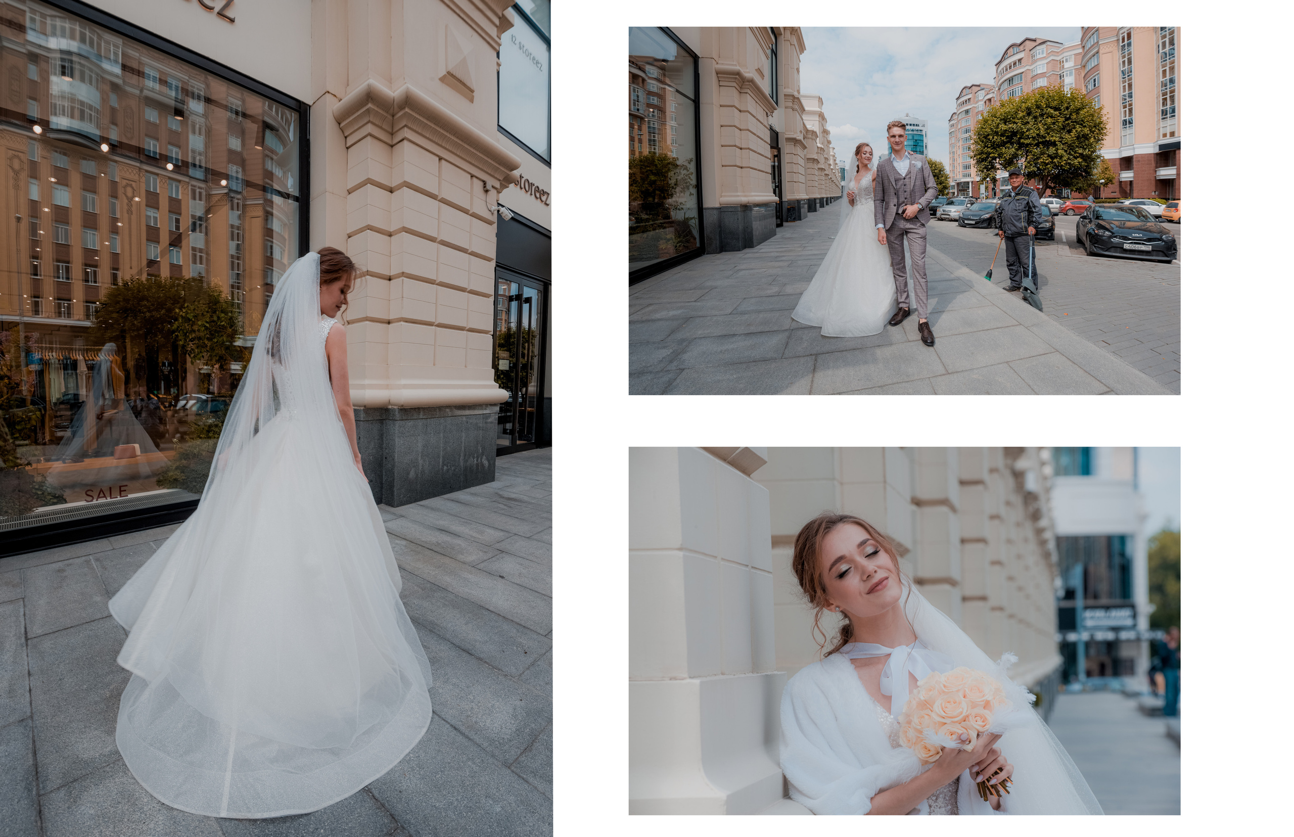 Ксюша и Никита. Студийный и свадебный фотограф В городе Екатеринбург Ирина Мальта