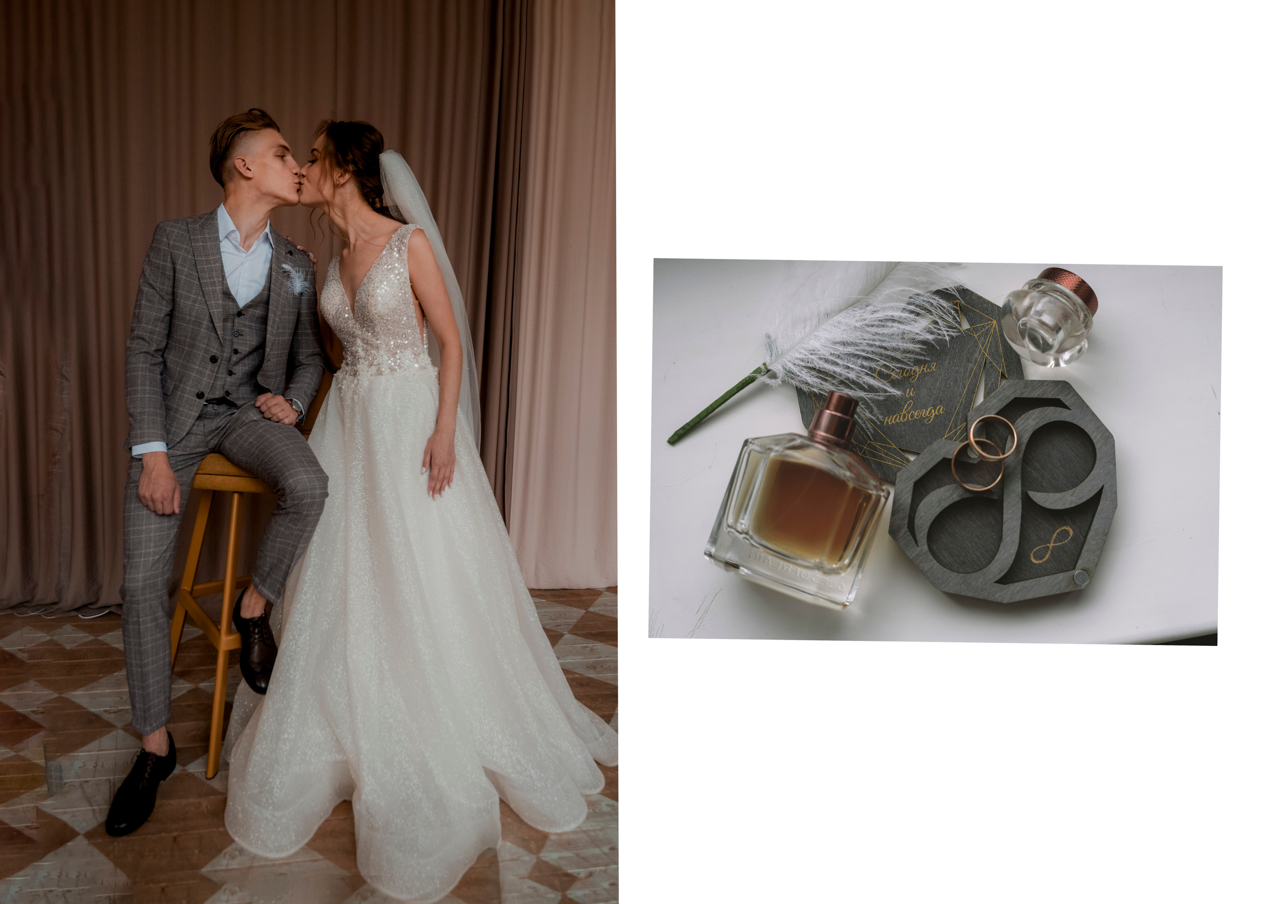 Ксюша и Никита. Студийный и свадебный фотограф В городе Екатеринбург Ирина Мальта