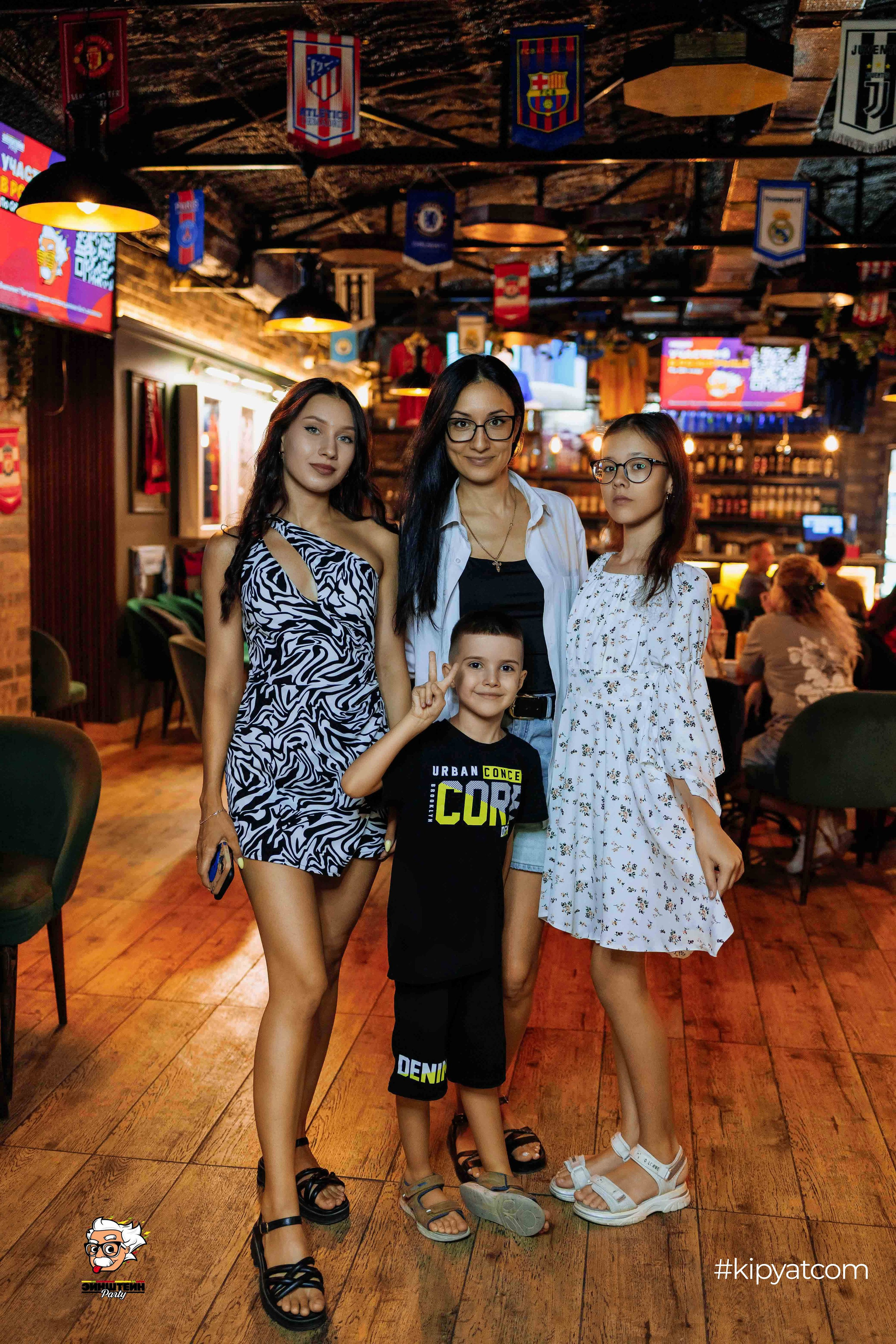 Эйнштейн Party