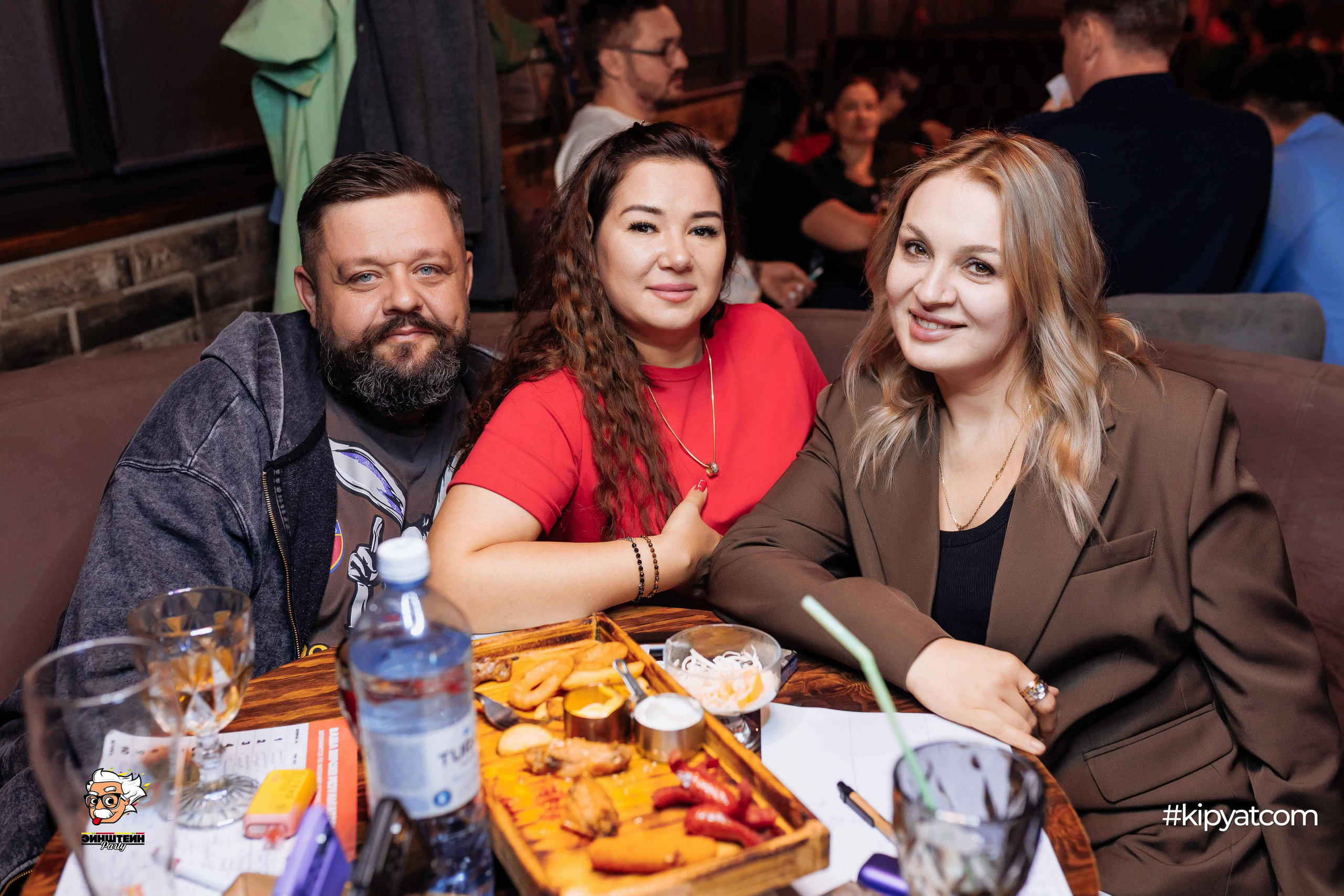 Эйнштейн Party