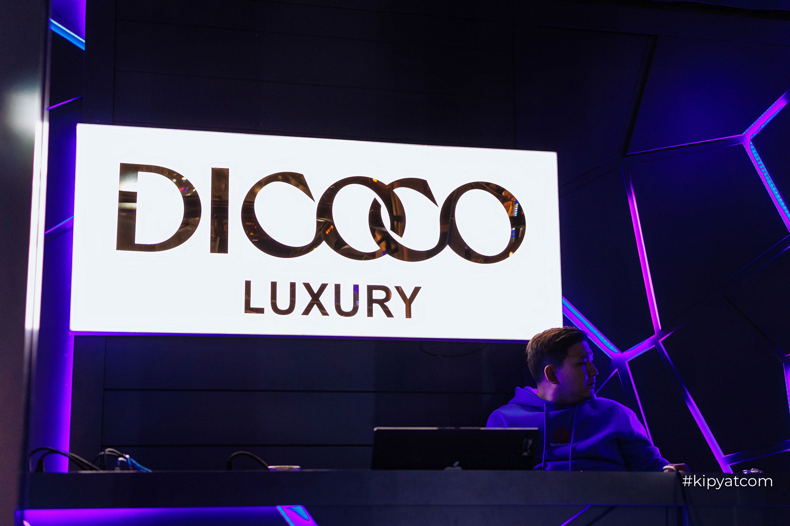 Dicoco luxury
