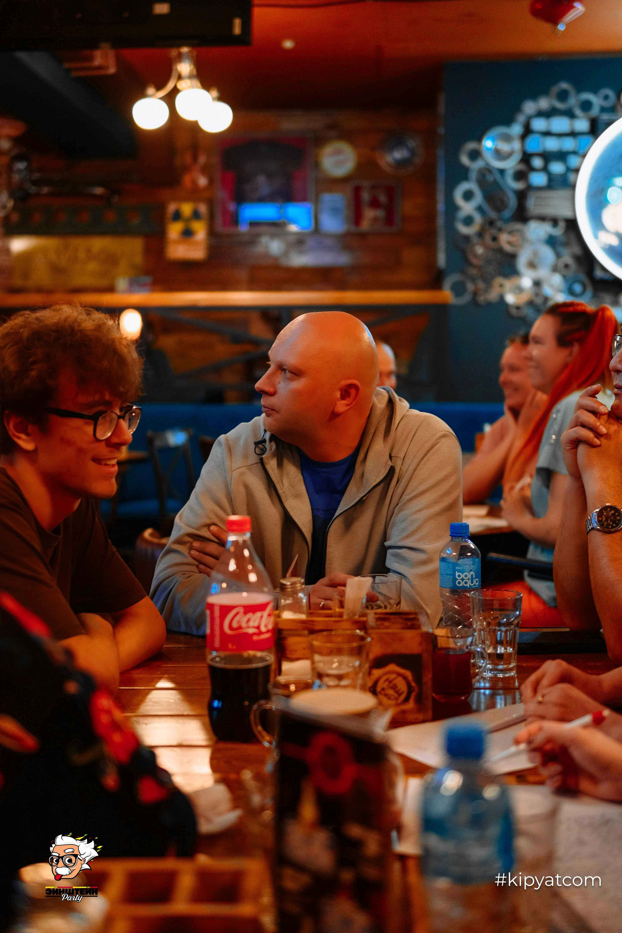 Эйнштейн Party