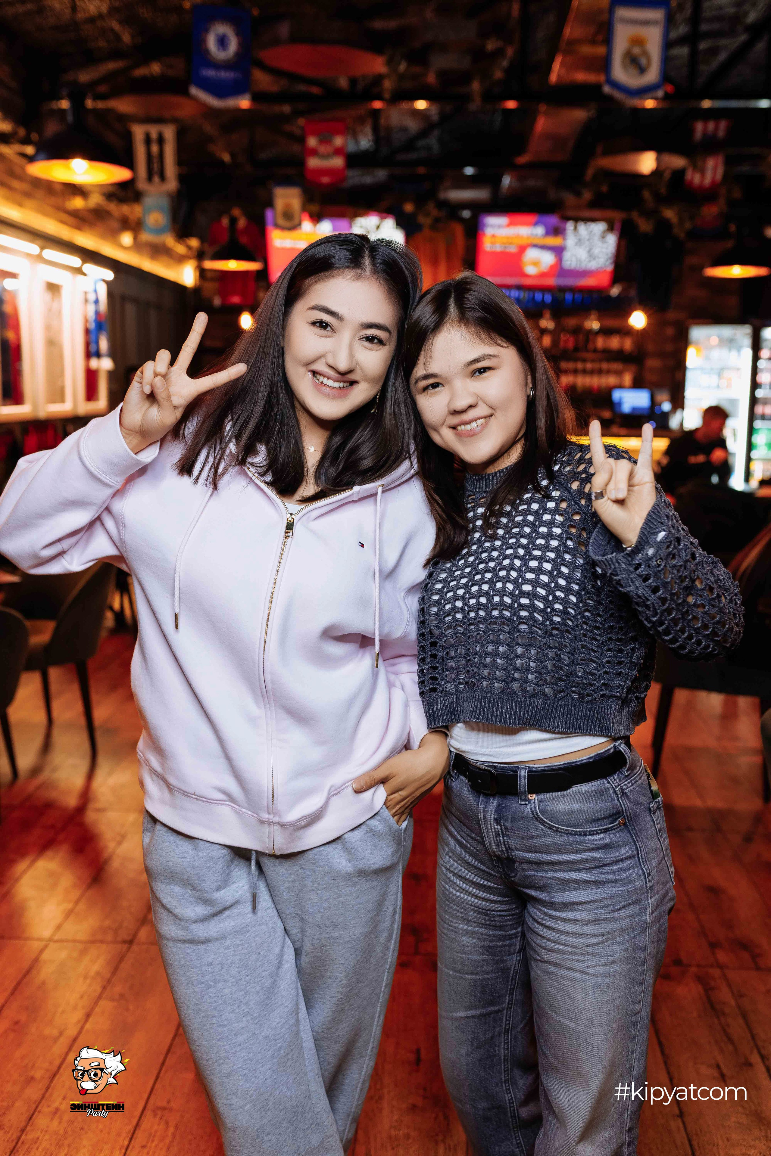 Эйнштейн Party