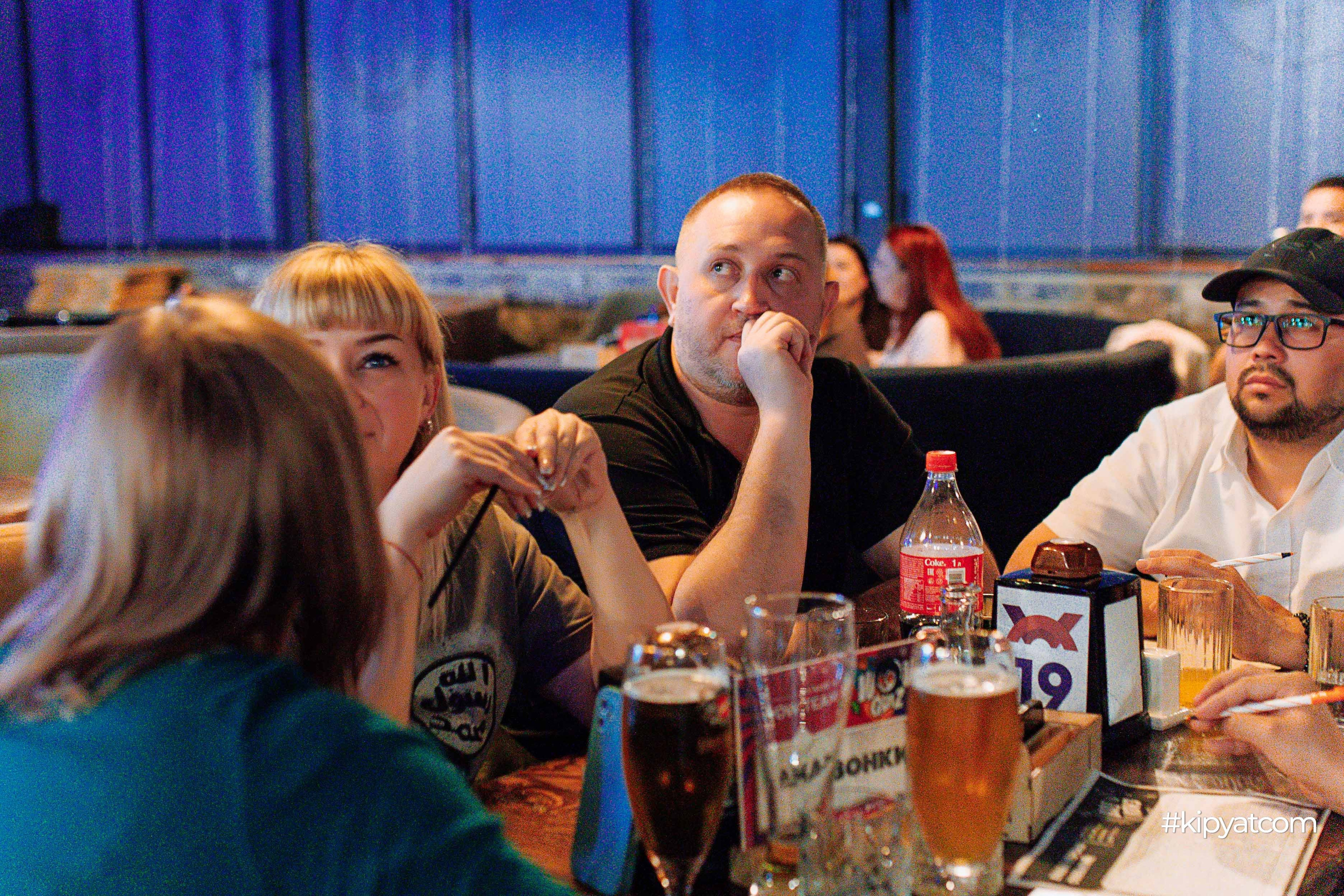 Эйнштейн Party