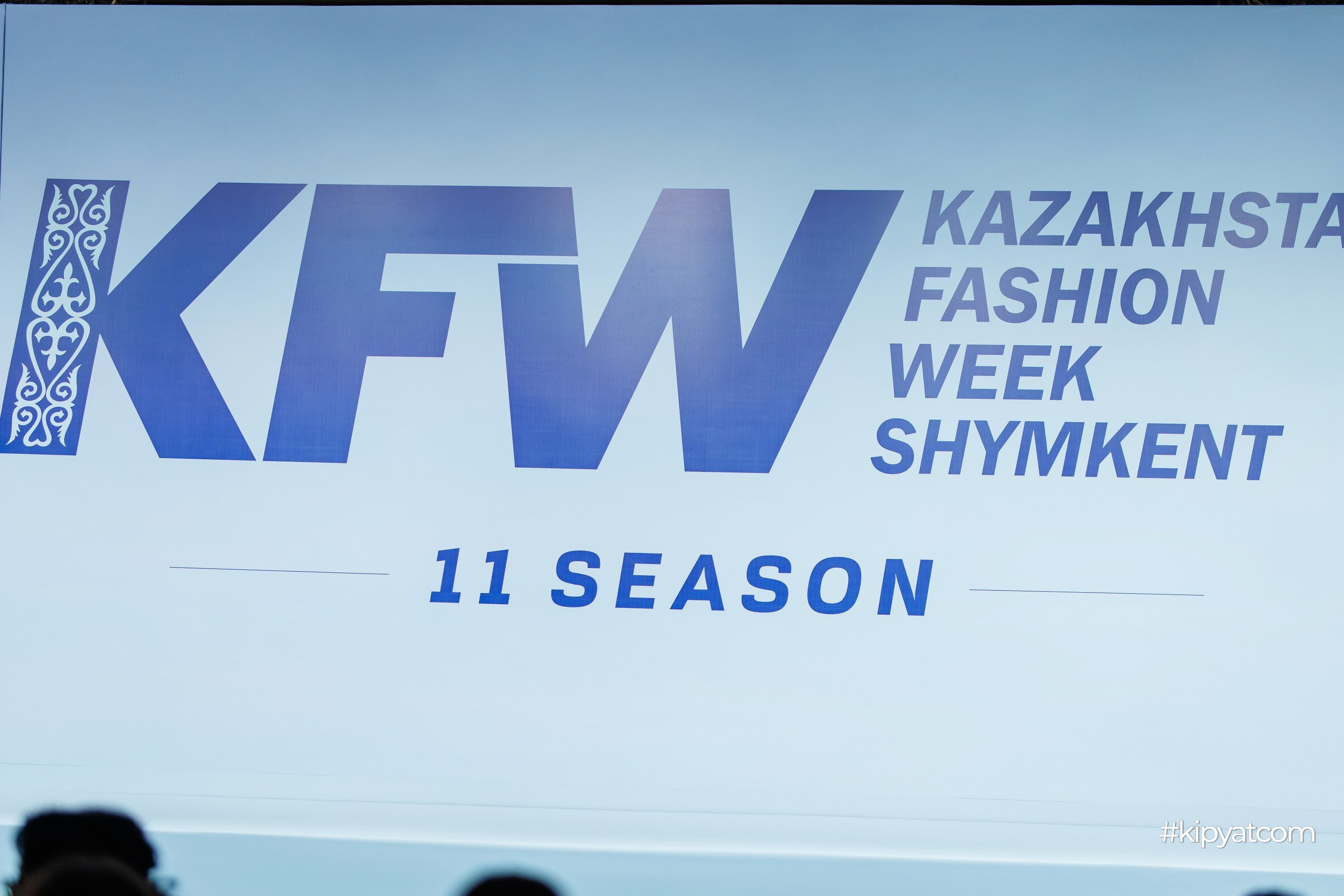 KAZAKHSTAN FASHION WEEK SHYMKENT 11 SEASON. Кипятком Шымкент