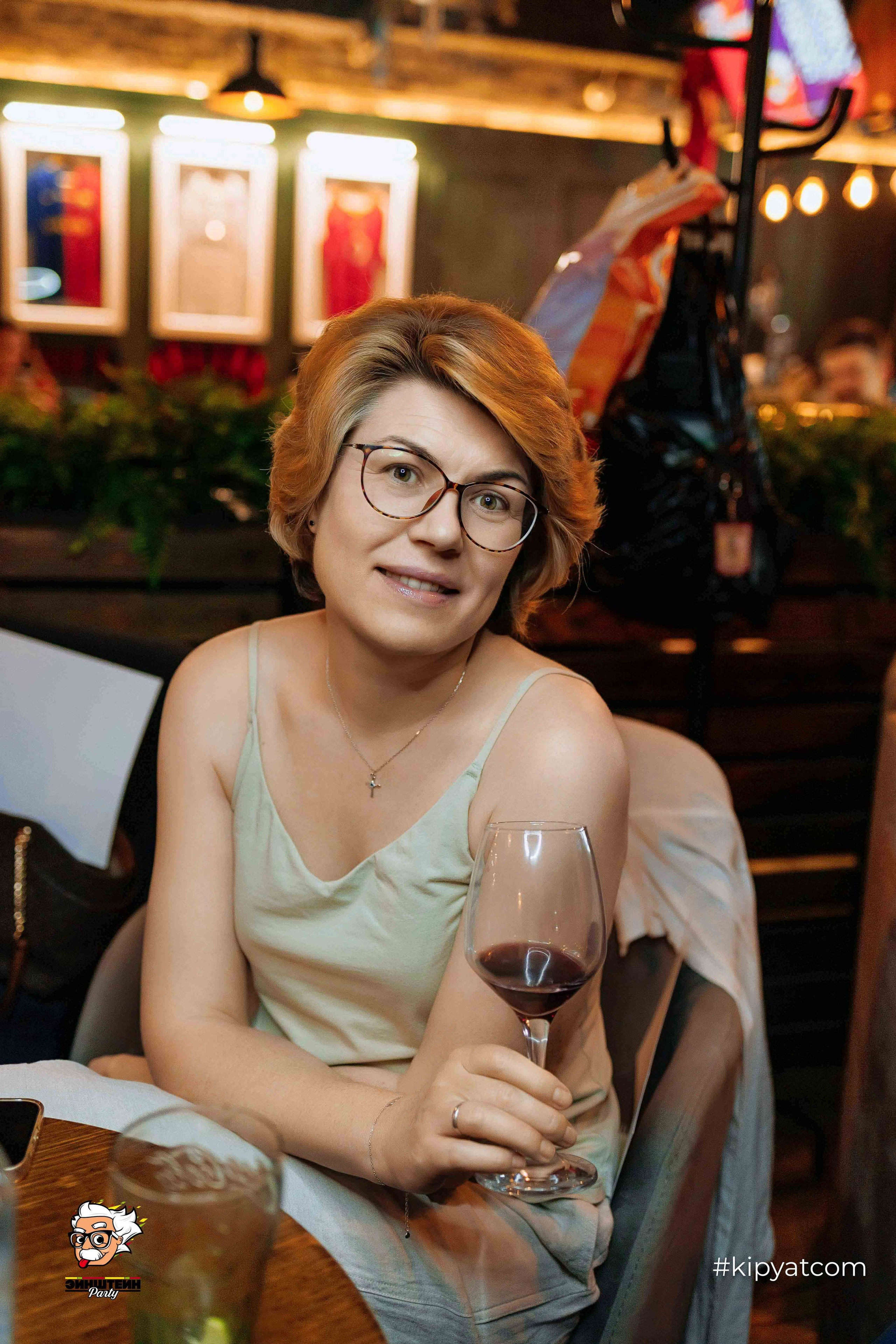 Эйнштейн Party