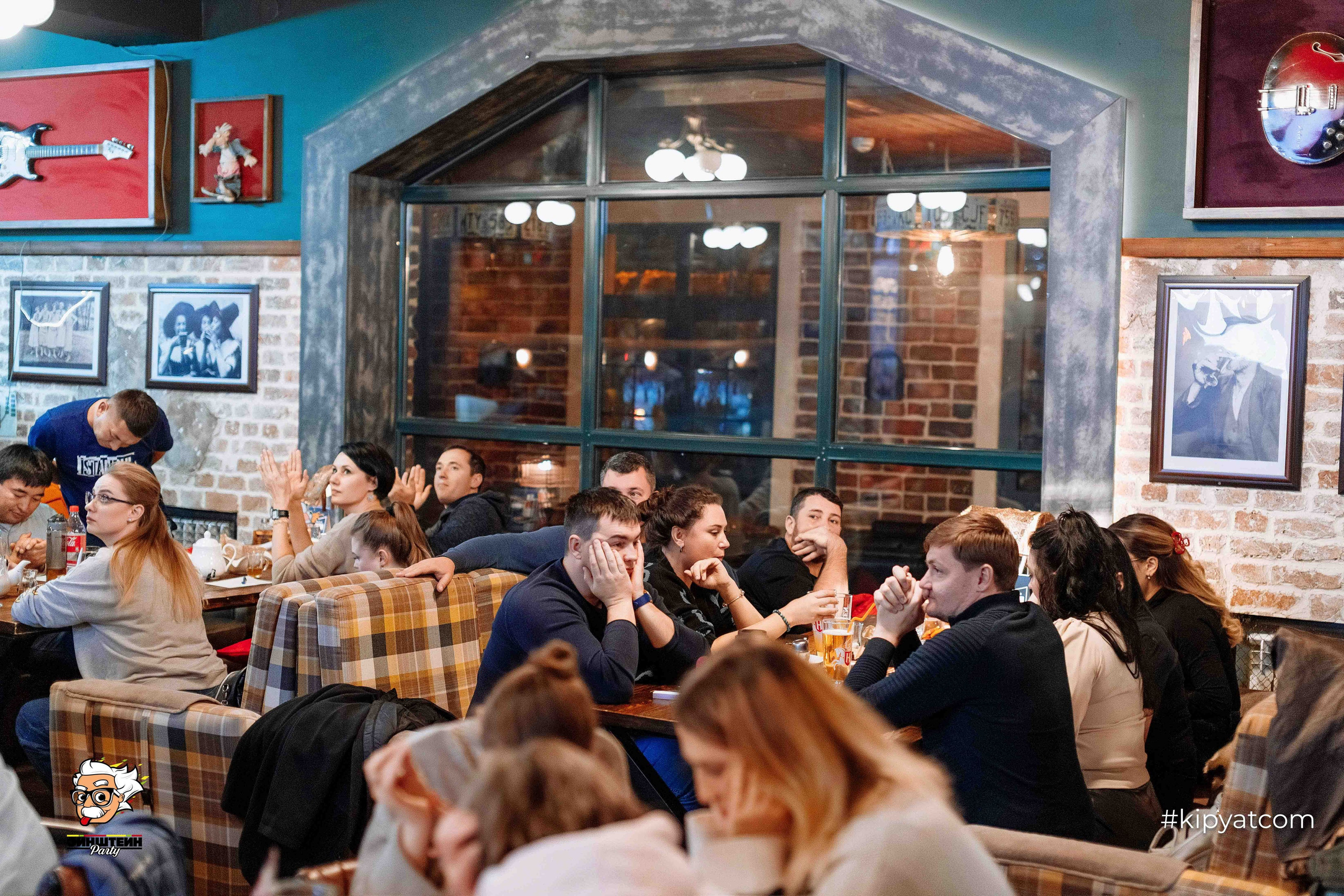 Эйнштейн Party