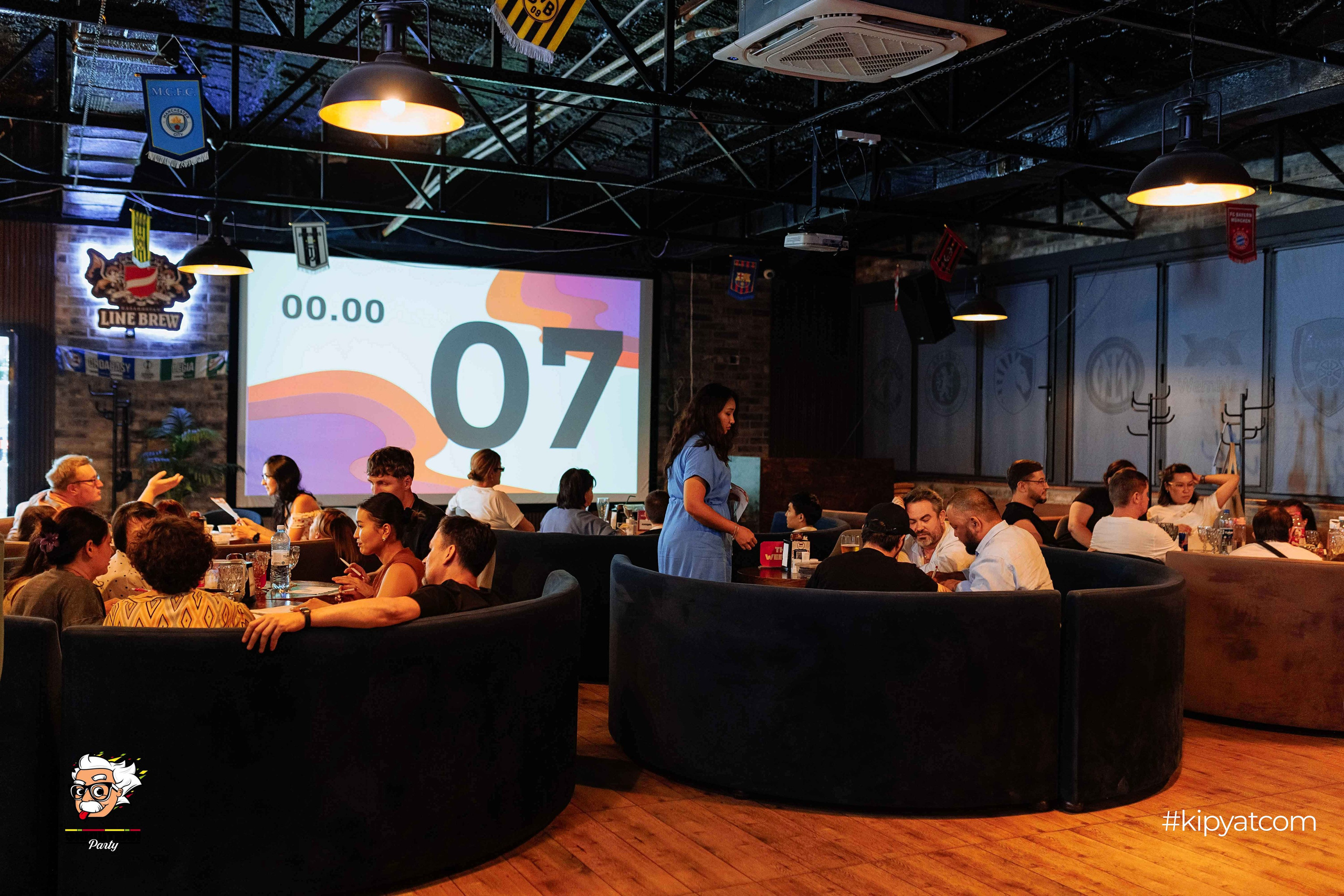 Эйнштейн Party