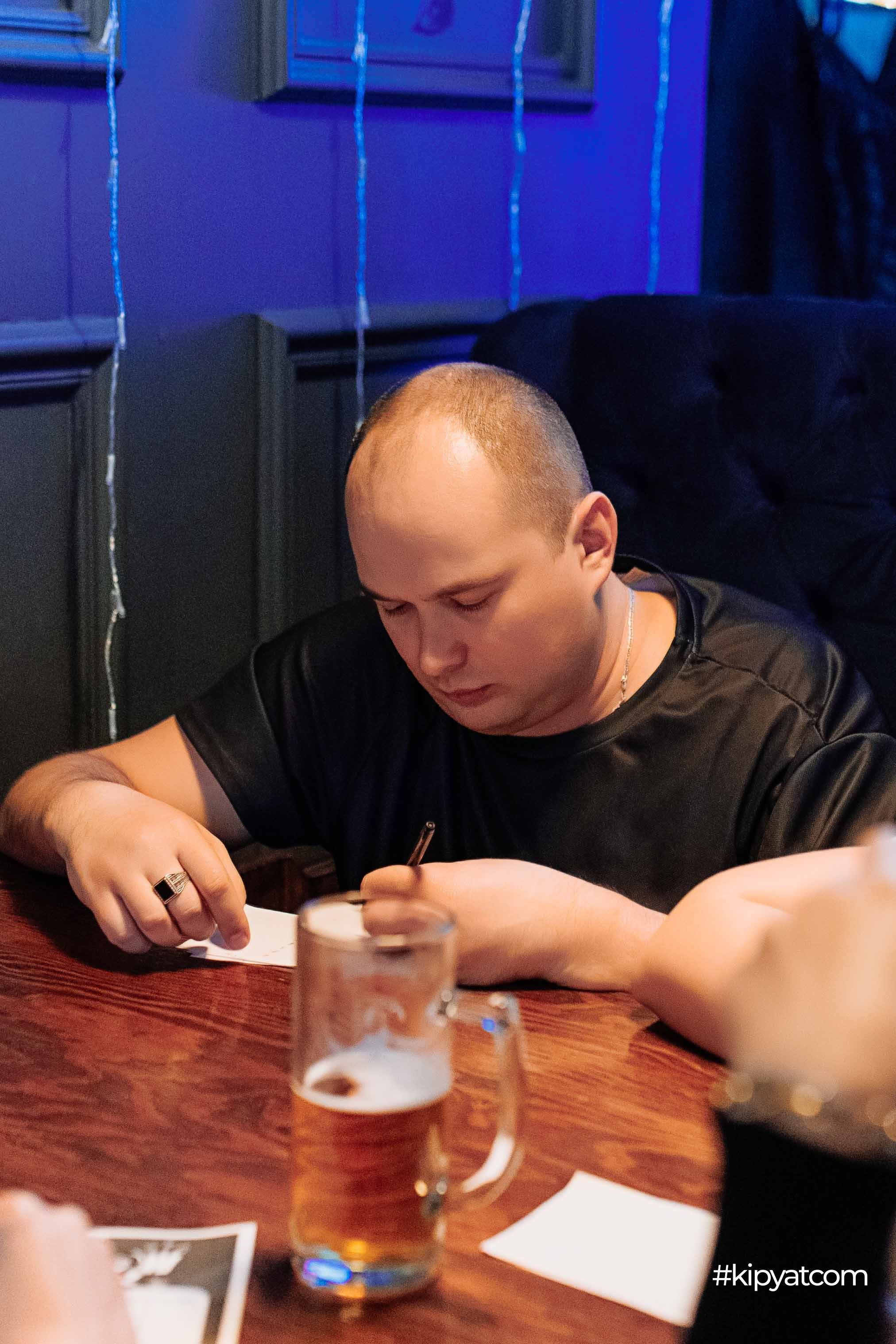 Эйнштейн Party