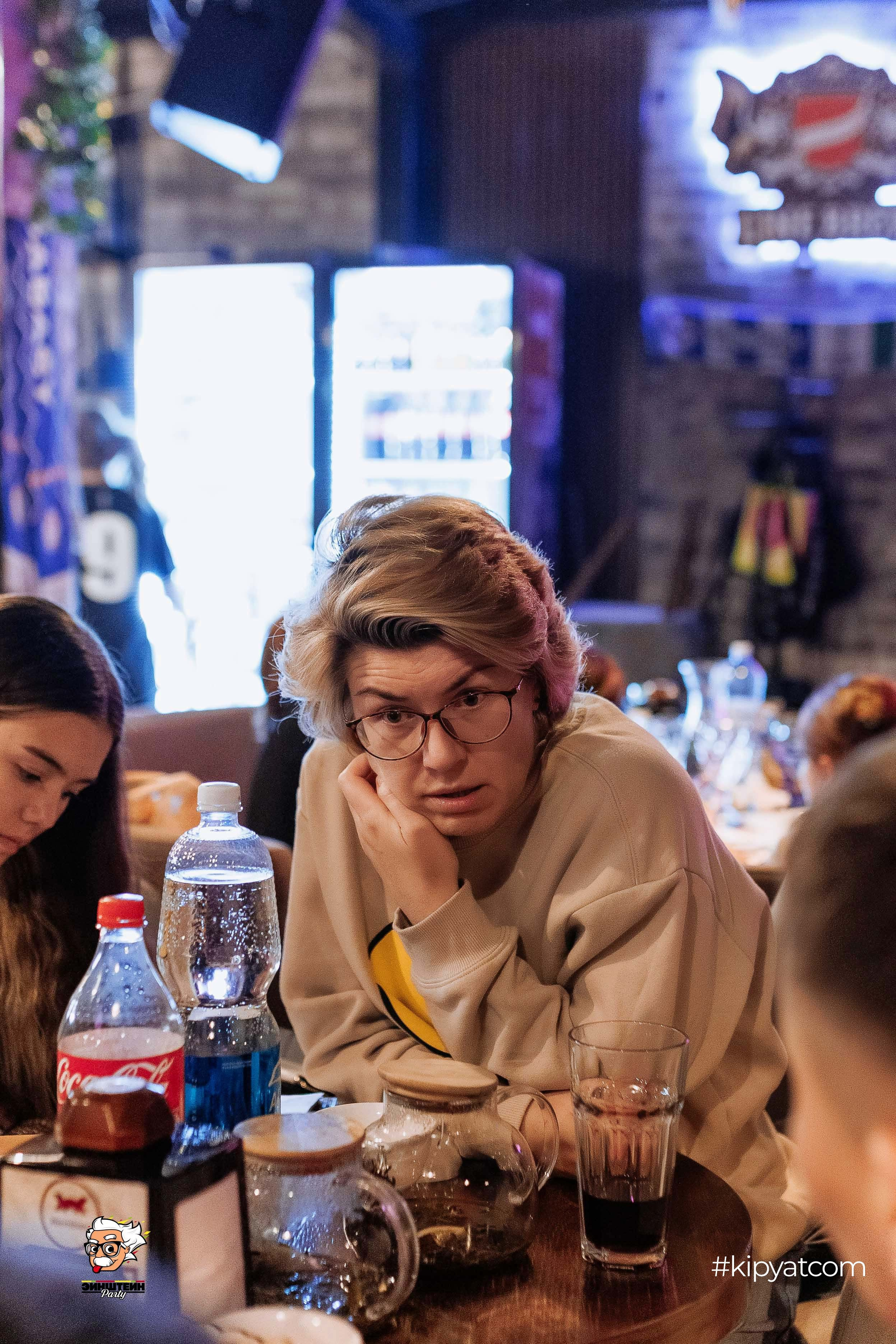 Эйнштейн Party