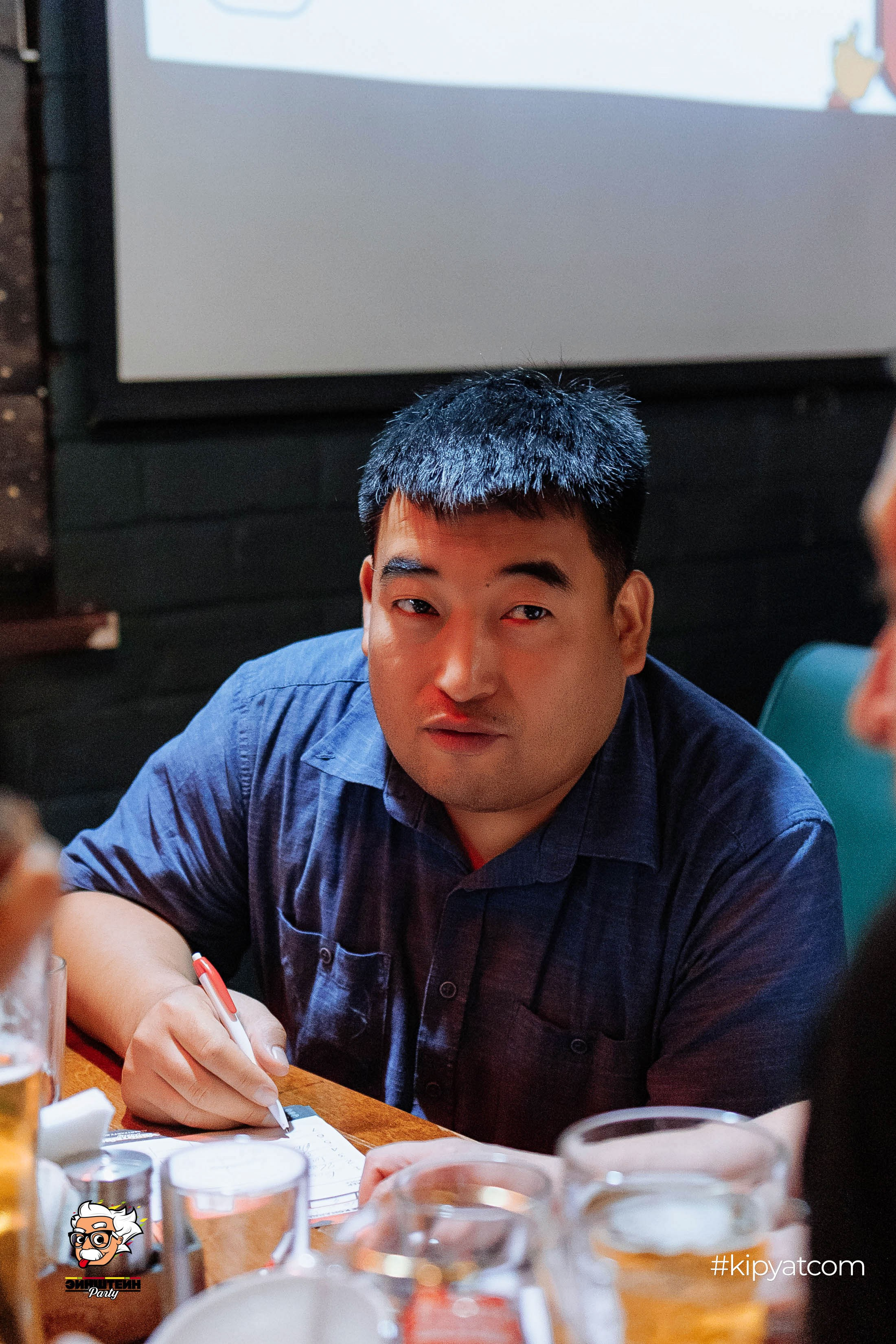 Эйнштейн Party