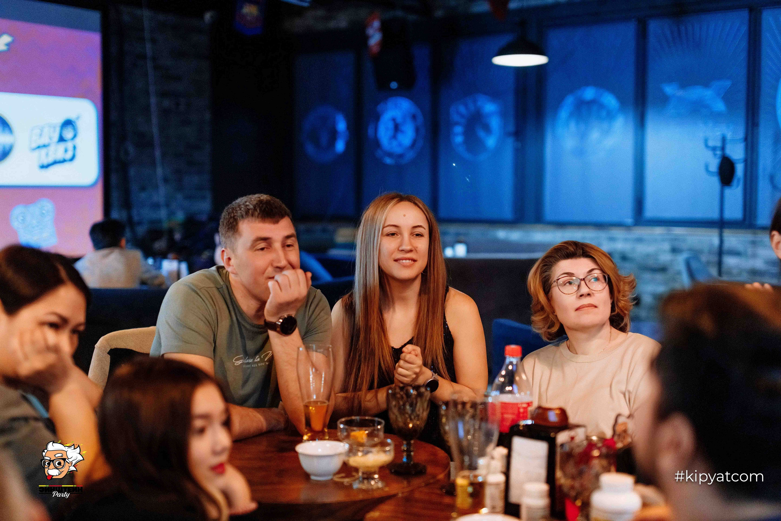 Эйнштейн Party