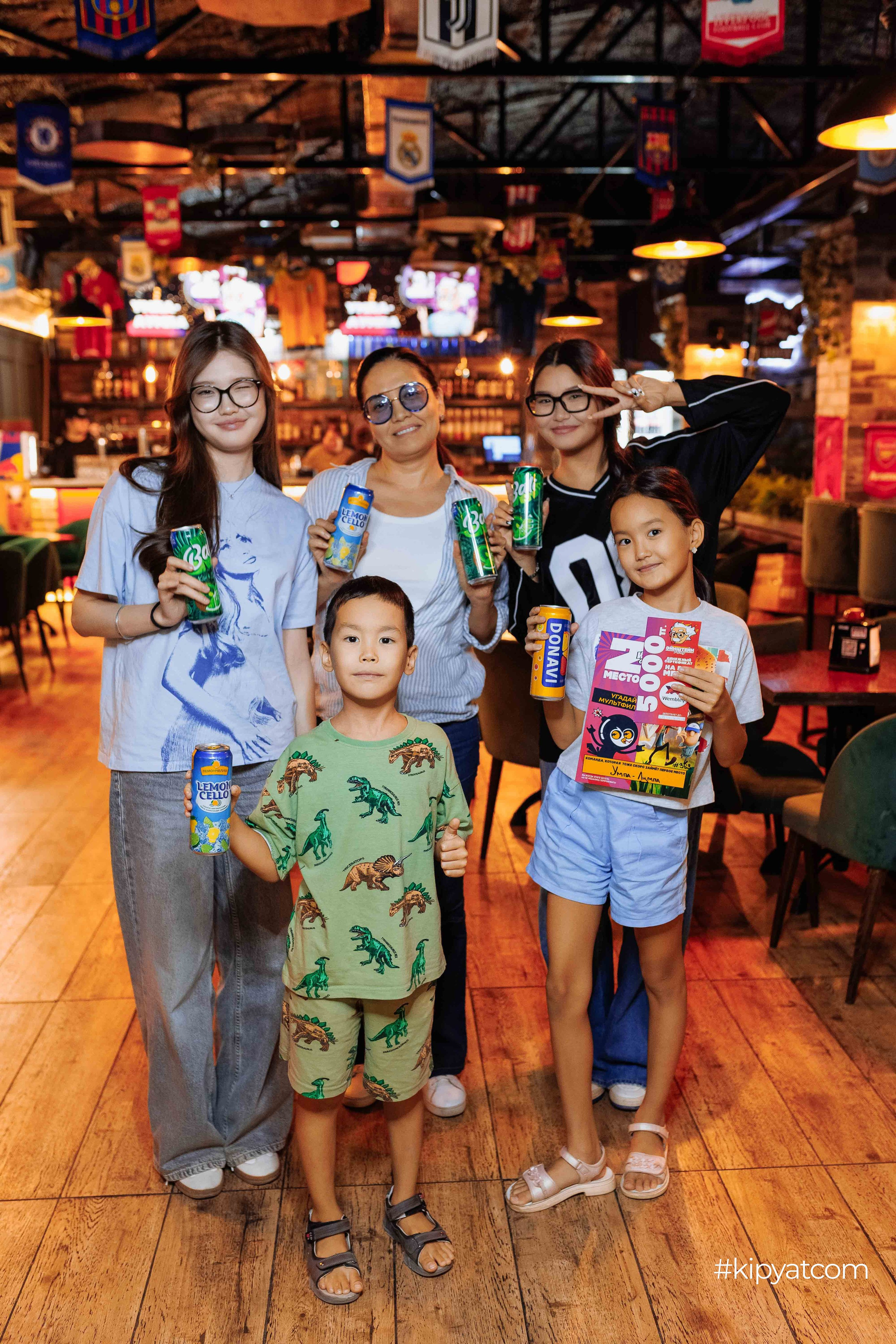 Эйнштейн Party