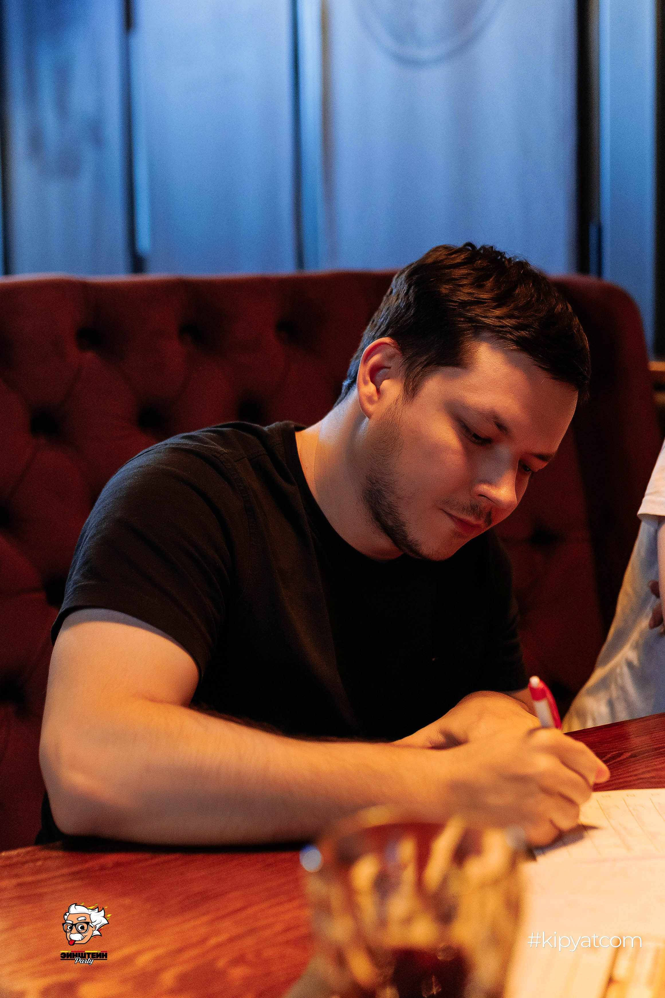 Эйнштейн Party