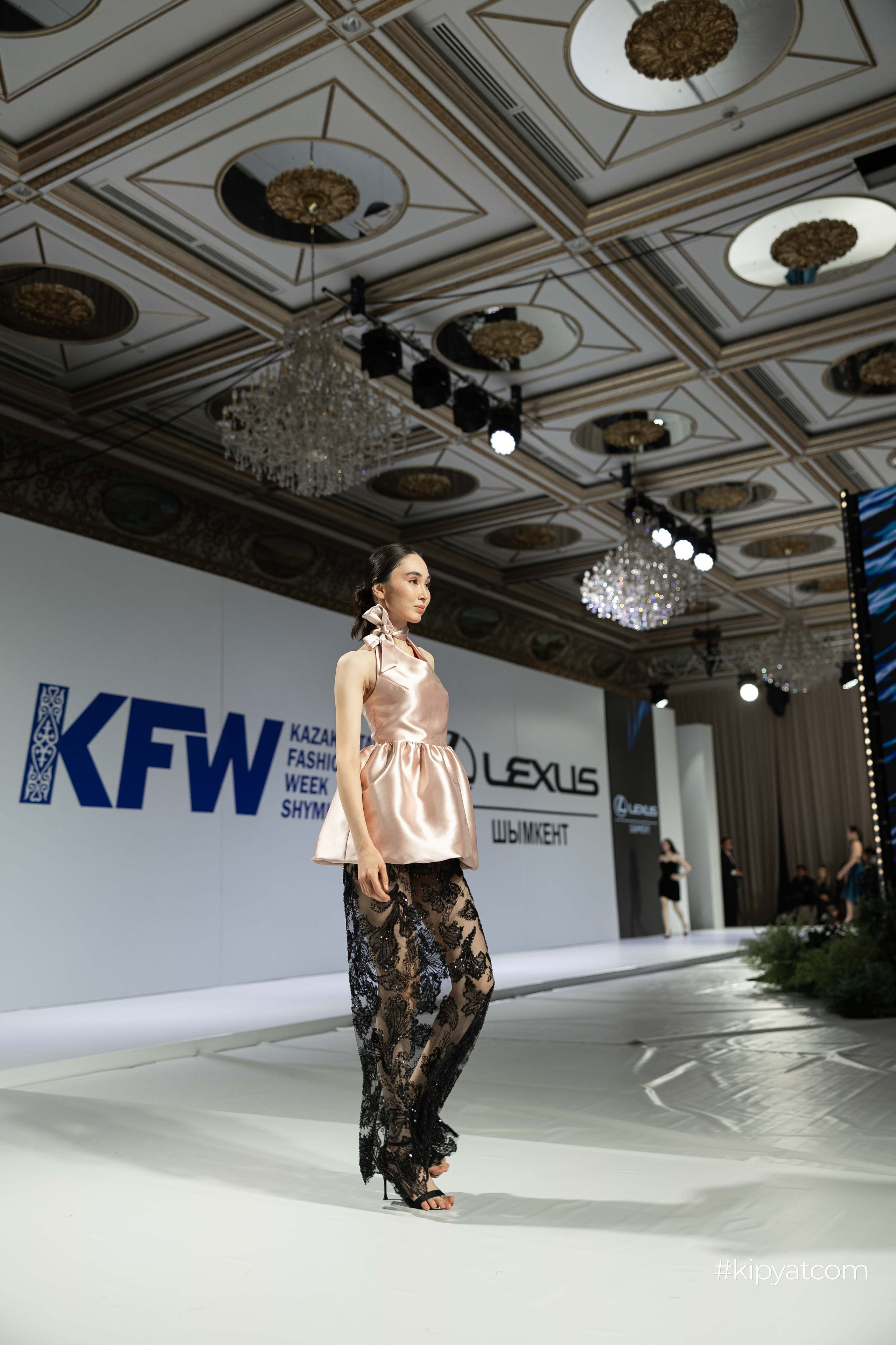 KFW Shymkent