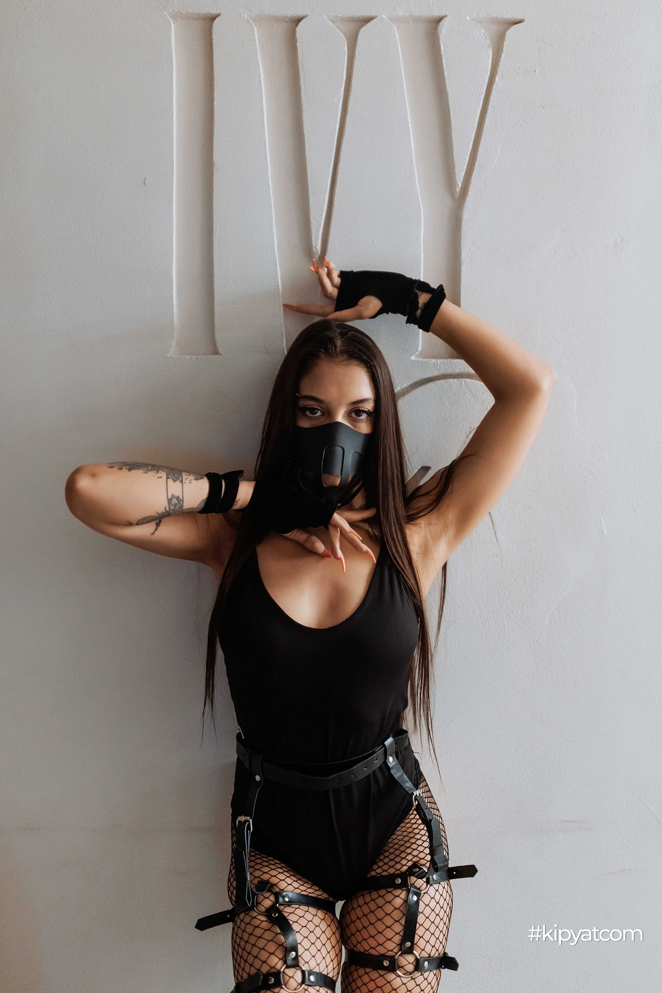 Ivy Sky. Кипятком Шымкент