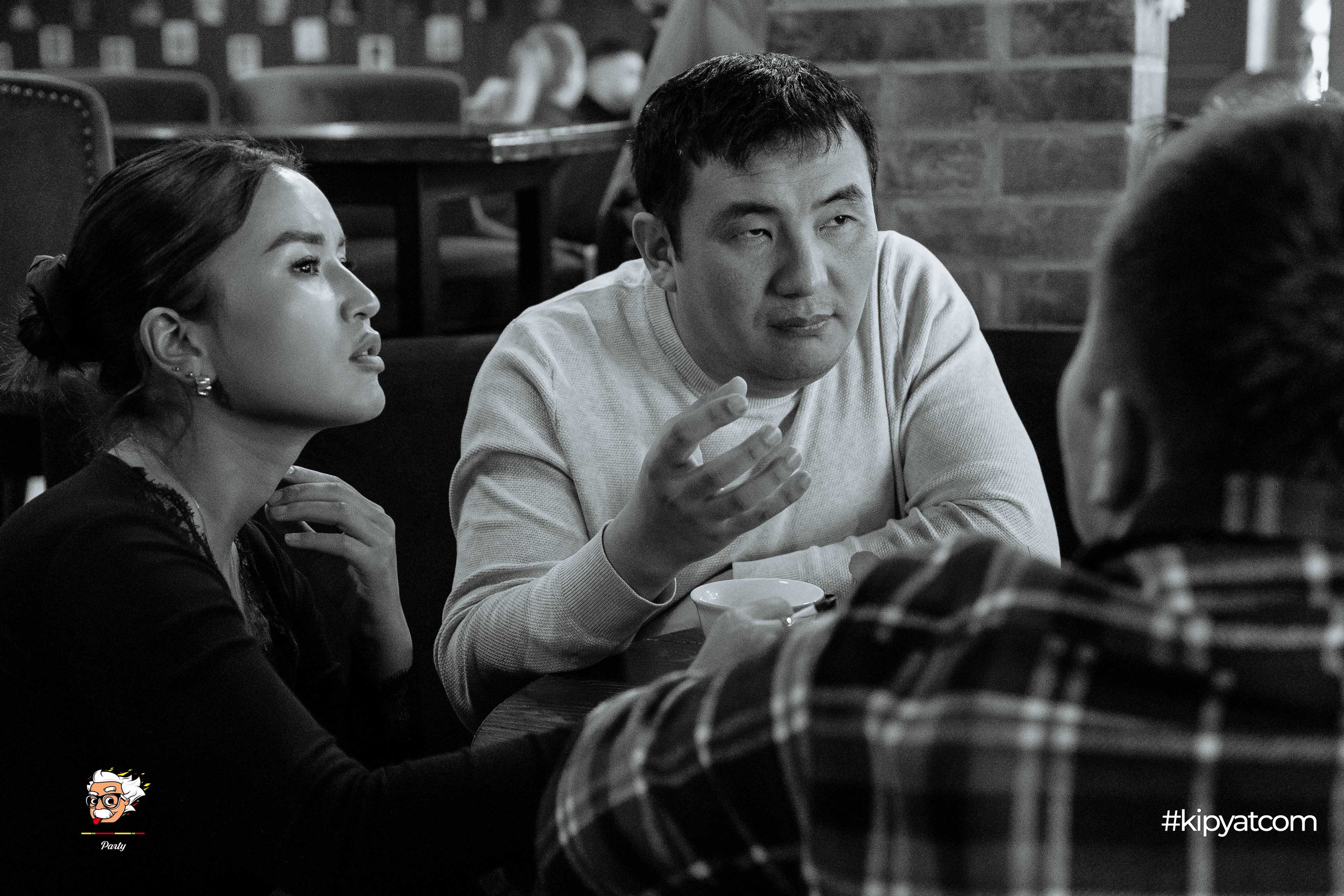 Эйнштейн Party