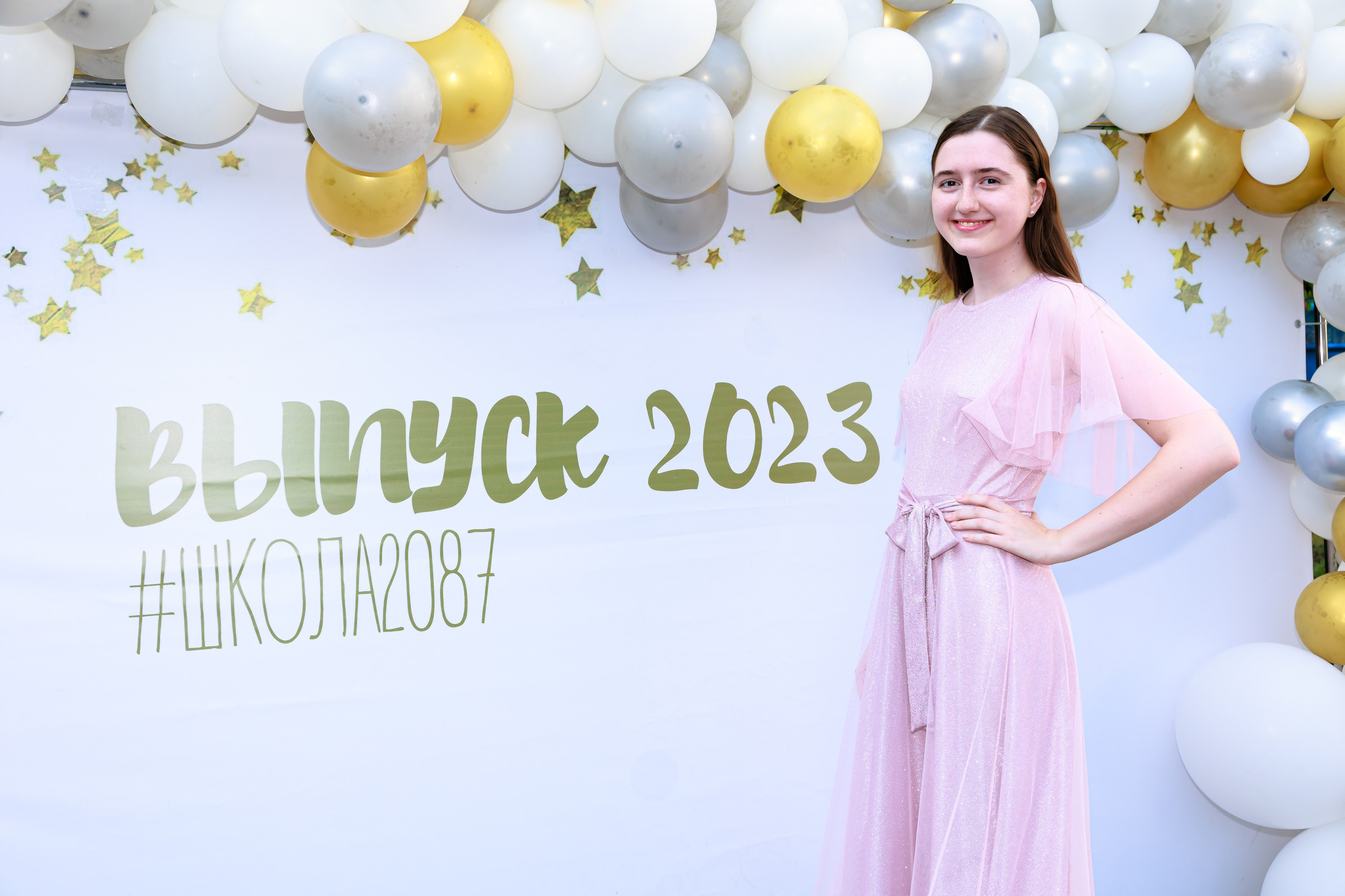 Школьный выпускной. Выпускные альбомы в Москве и Московской области