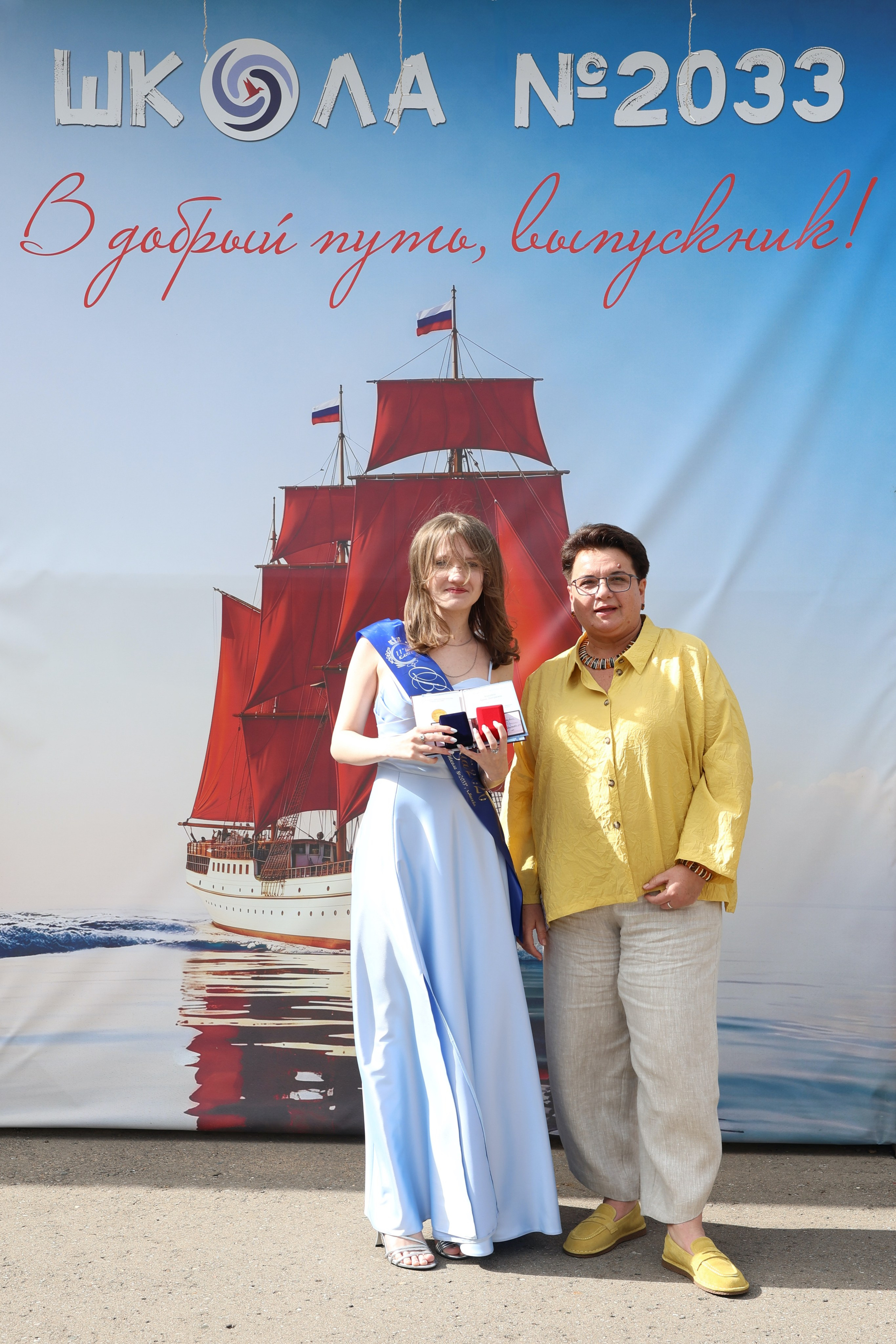 26/06/26. Школьные выпускные альбомы в Москве Марина Николаева