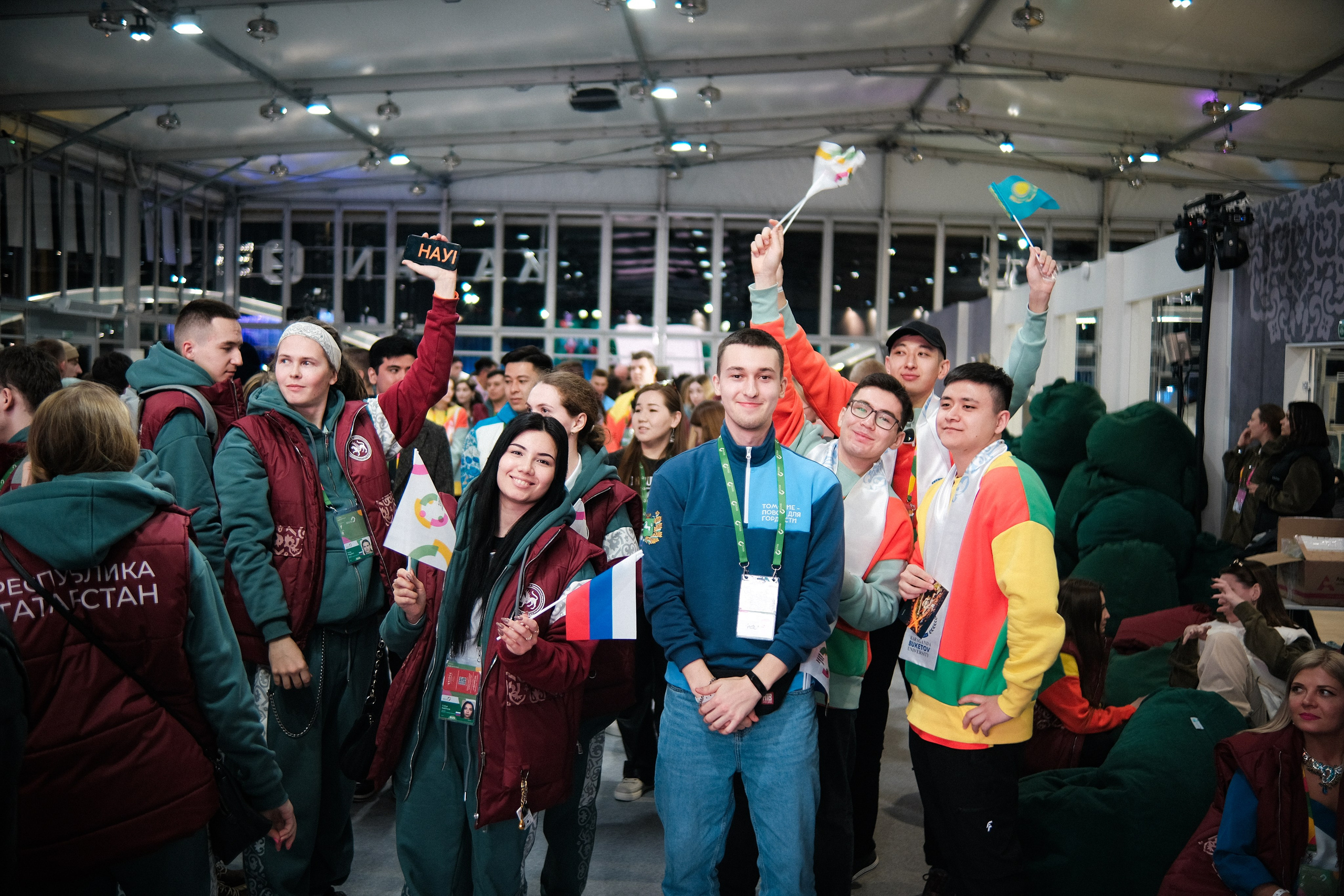 Всемирный Фестиваль молодёжи в Сочи. Обо мне