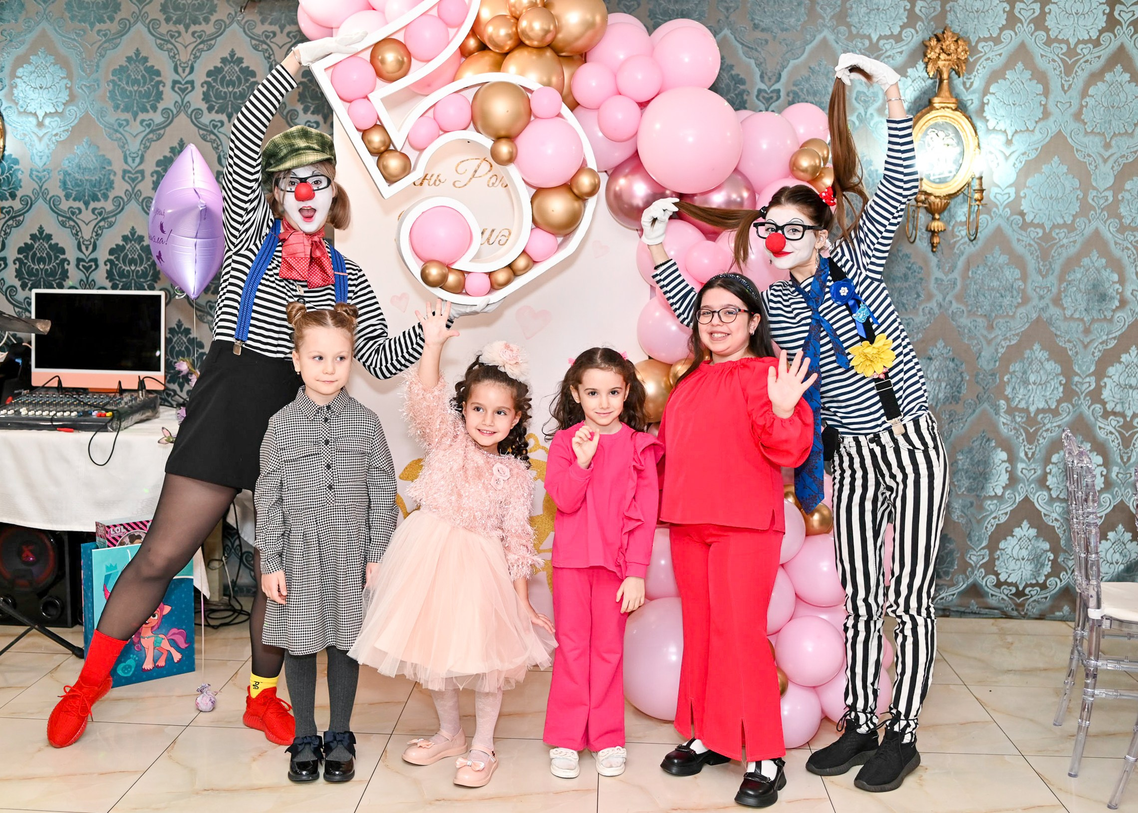 Детский День рождения. Главная