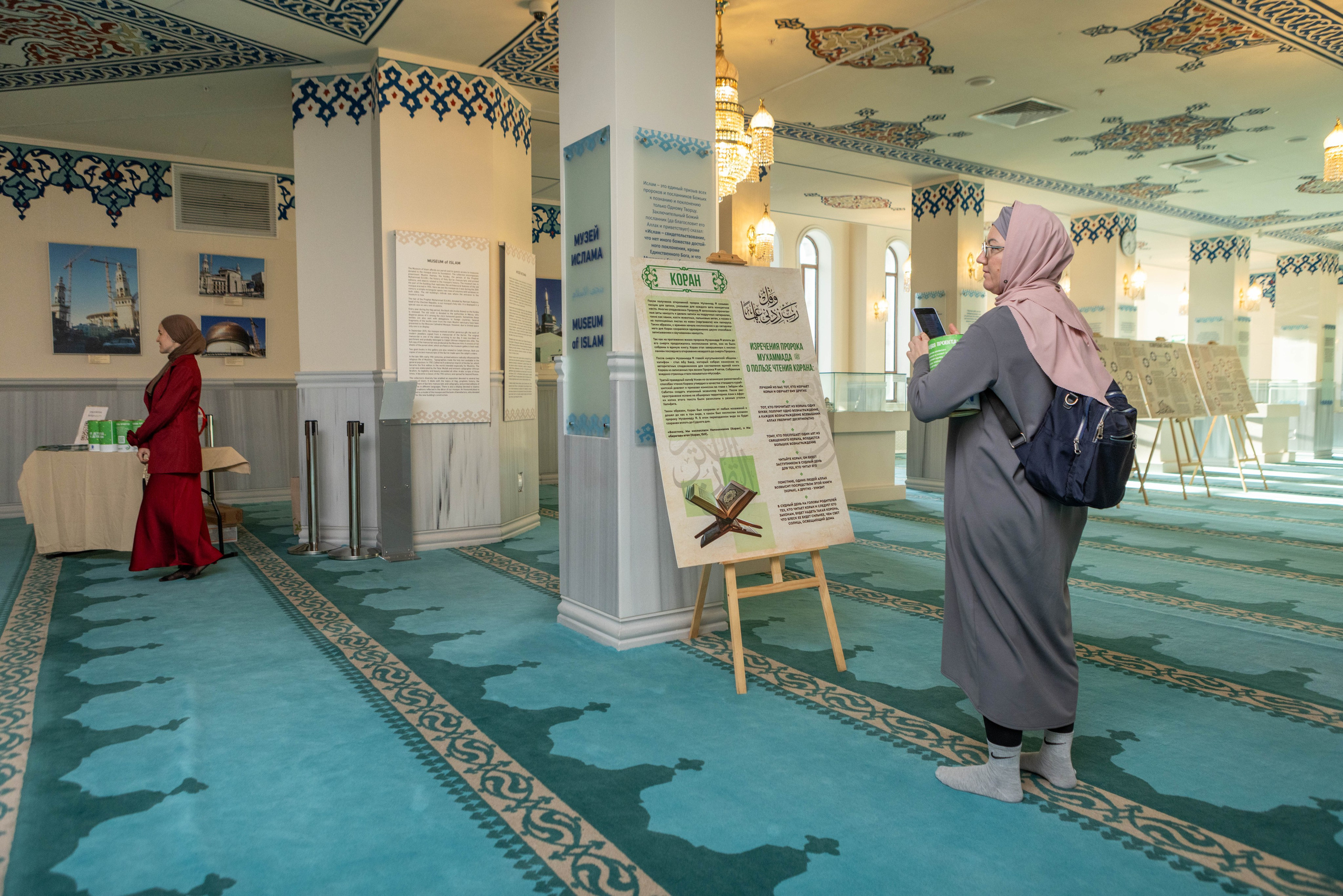 Мавлид в Московской Соборной Мечети. Рекламный, предметный, репортажный, семейный фотограф и художник в Москве