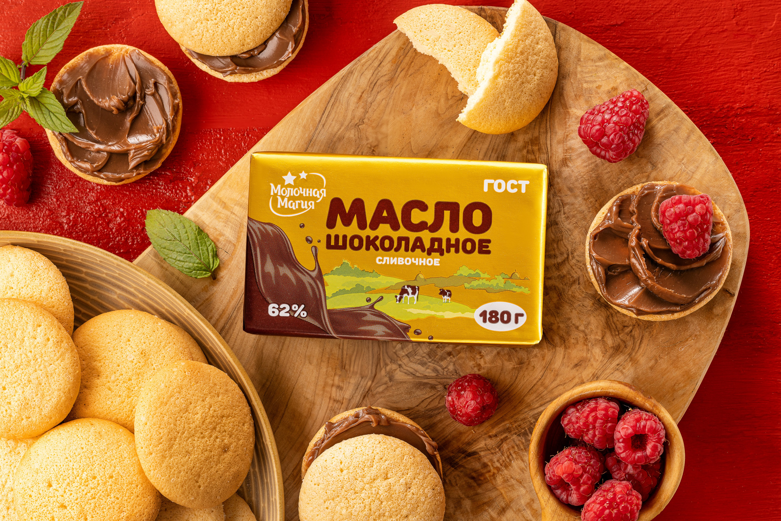 ТМ Молочная Магия. Юлия Космо — фуд-фотограф, предметный стилист, Москва