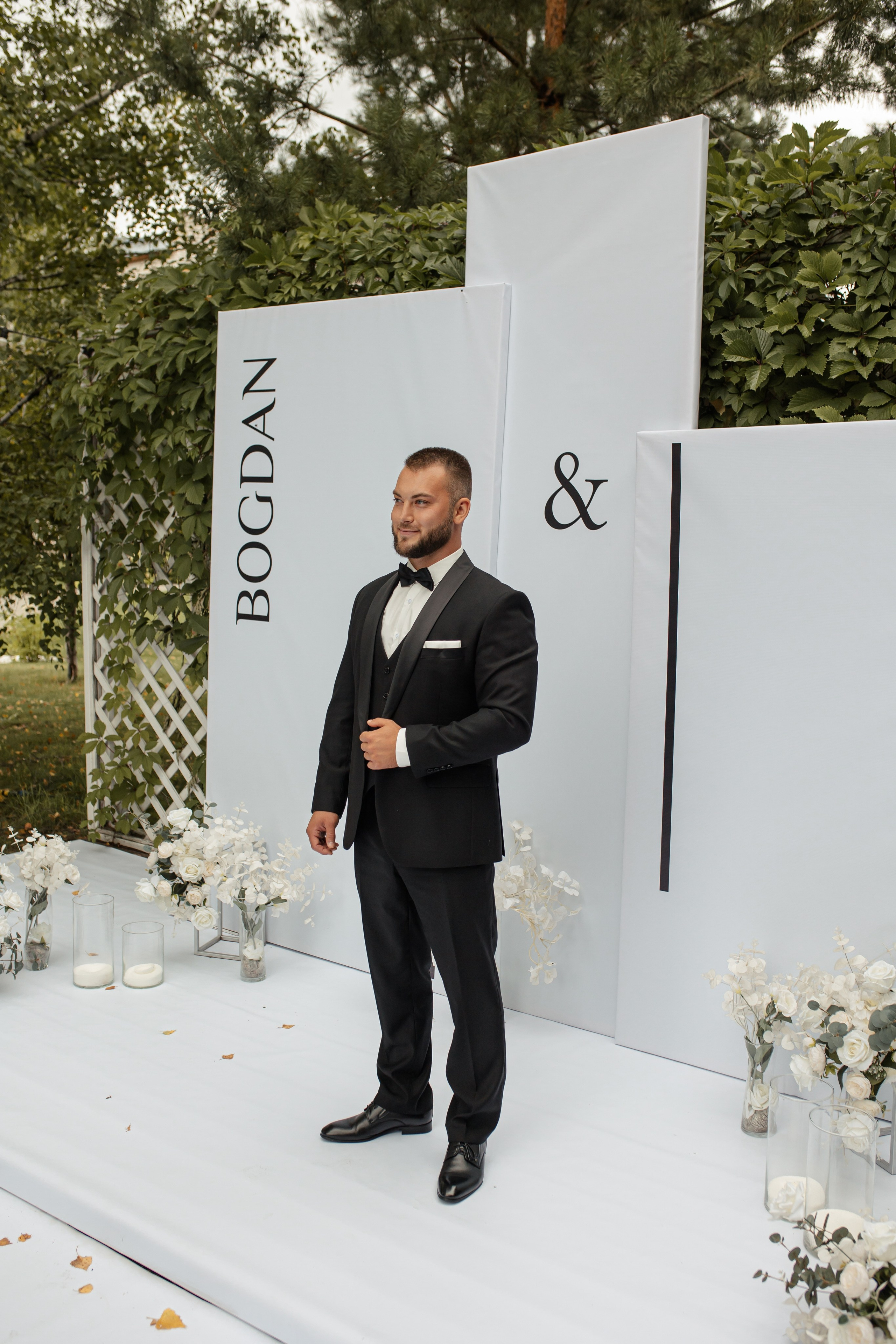 Богдан и Света. Фотограф Вячеслав Фарунин