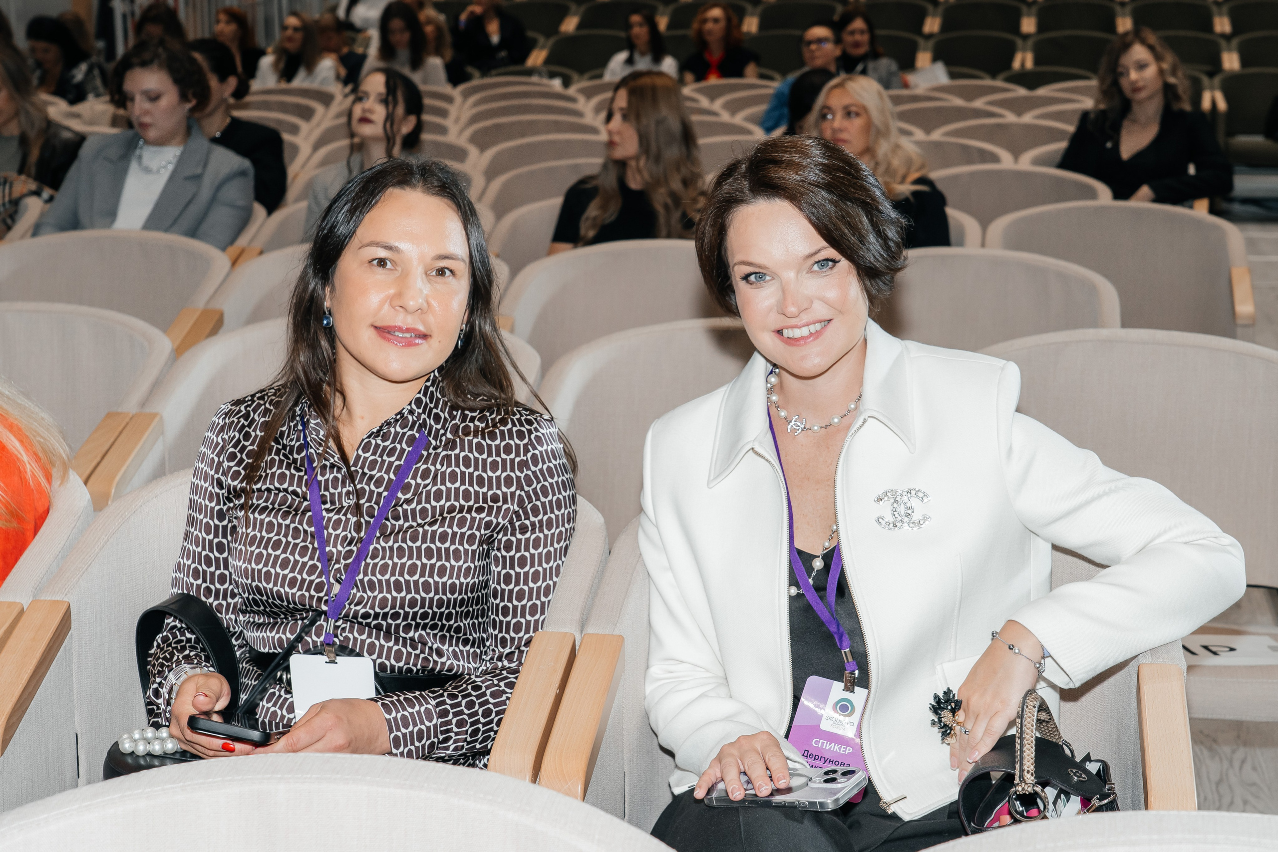 Сколково бизнес форум. Наталия Фролова. Фотограф. Москва