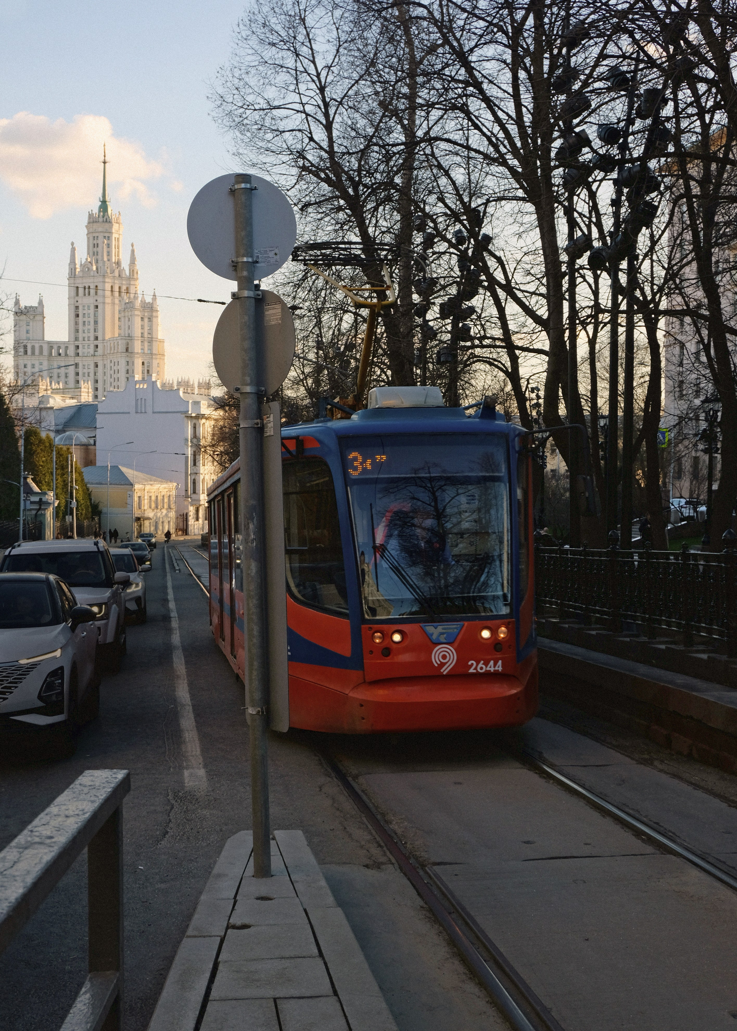 Moscow Russia. Интерьерный архитектурный фотограф | interior architectural photographer