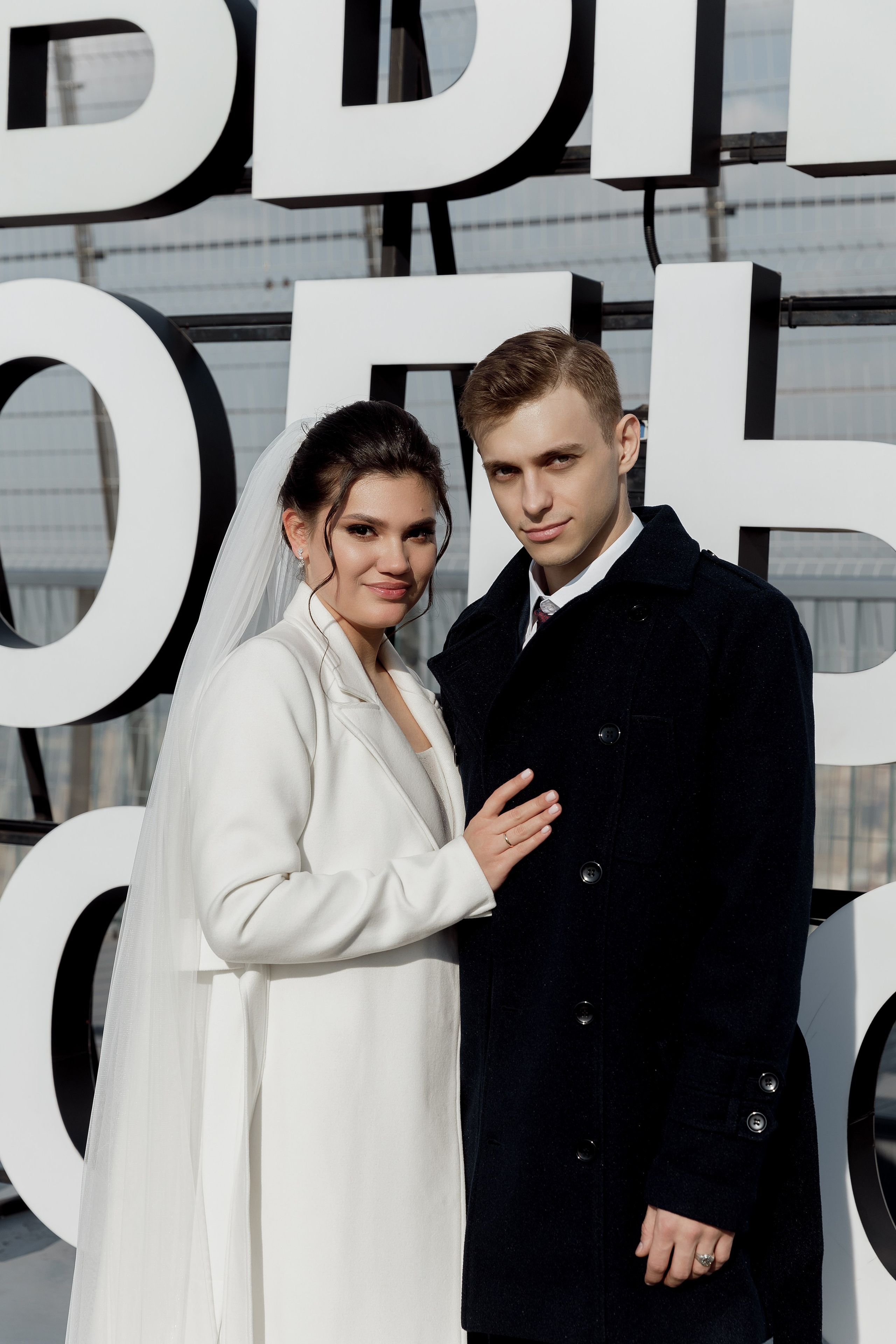 Паша&Настя (роспись Москва-сити Birds). Фотограф в Москве Юлия Хамзина