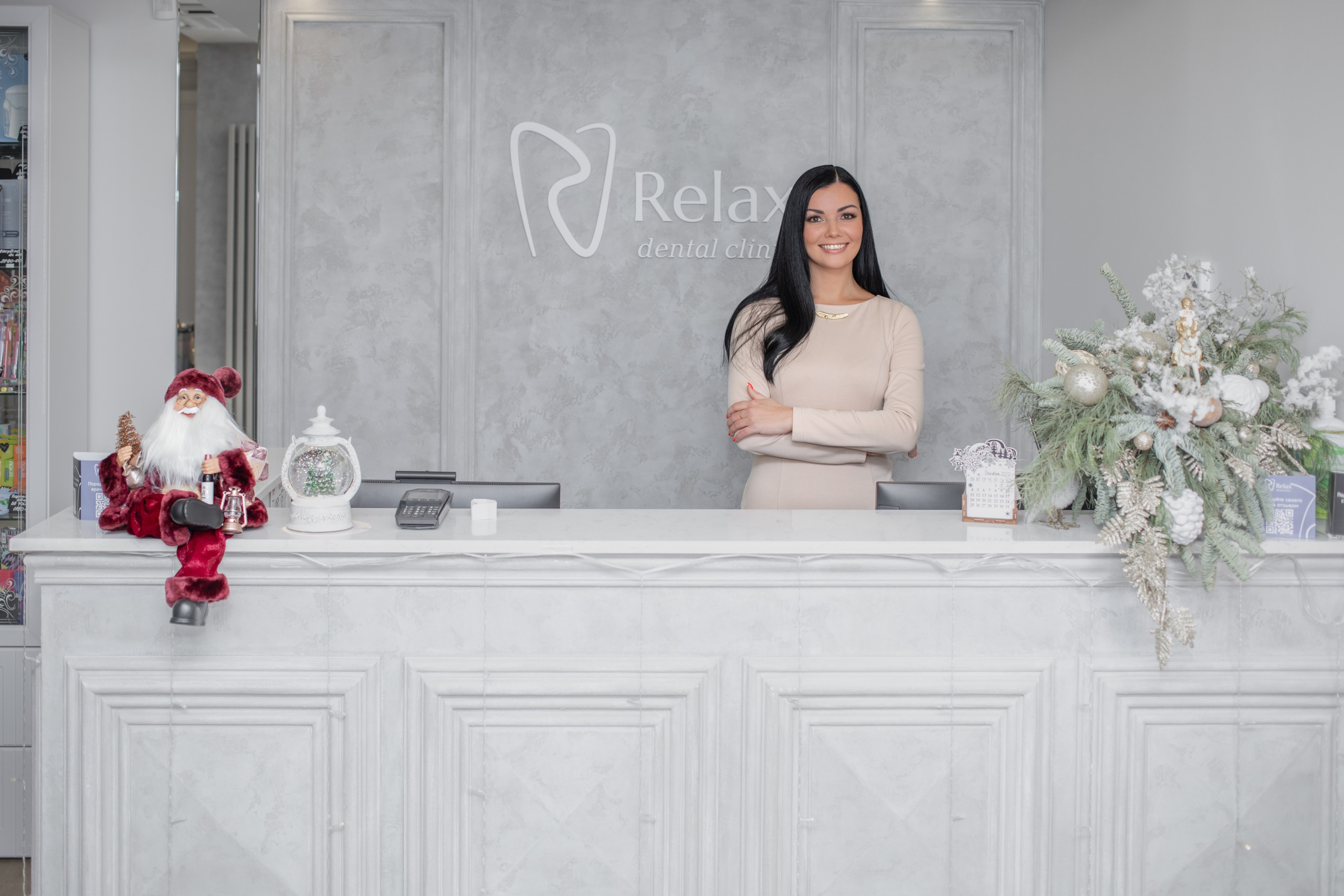 Relax. Фотограф Алина Гашникова