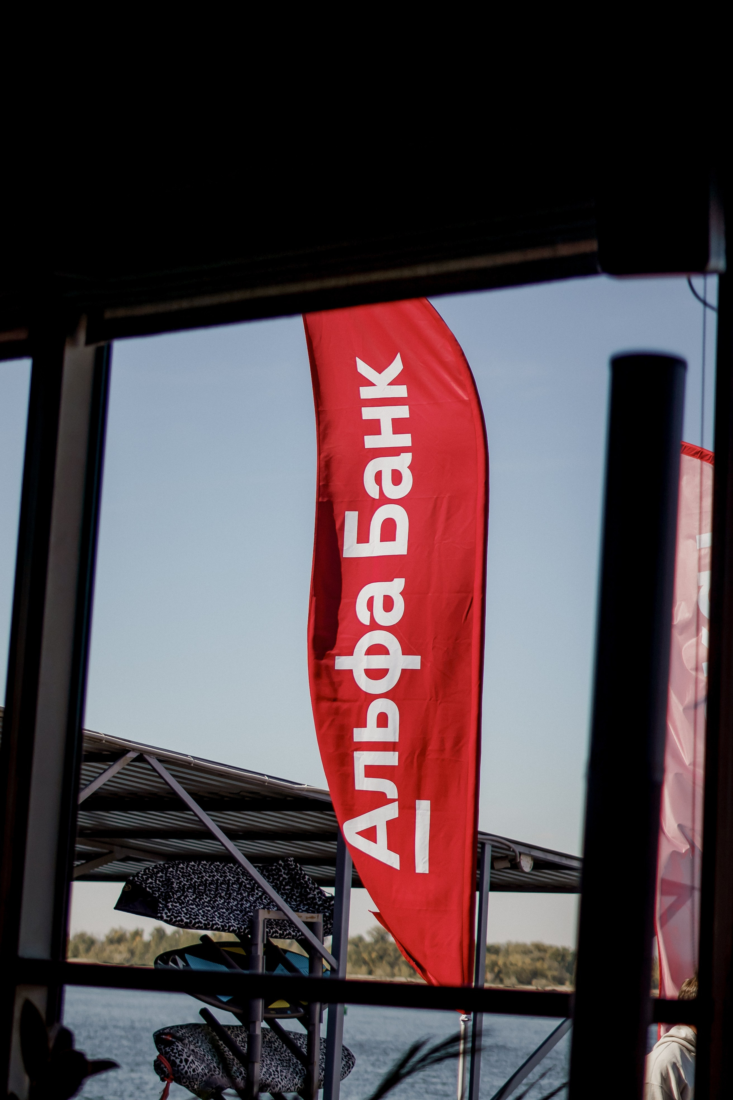 Surf 2024. Фотограф Валерия Крахмалева