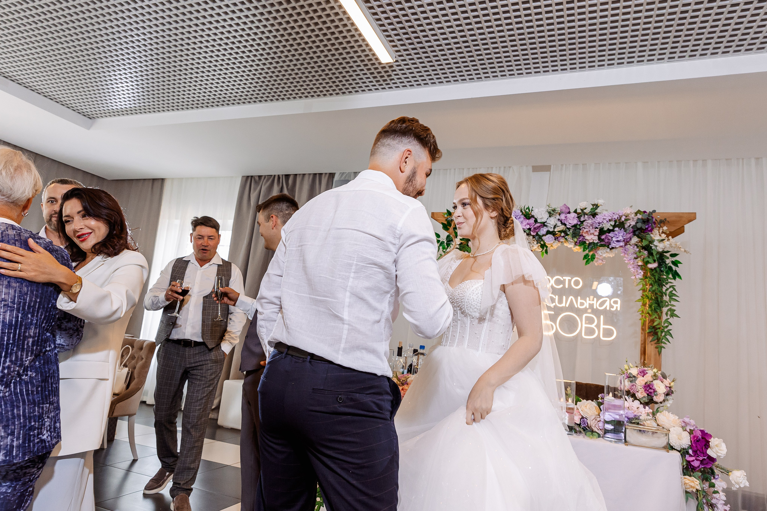 Любовь и Евгений. Свадебный и семейный фотограф в Челябинске Юлия Ишимова