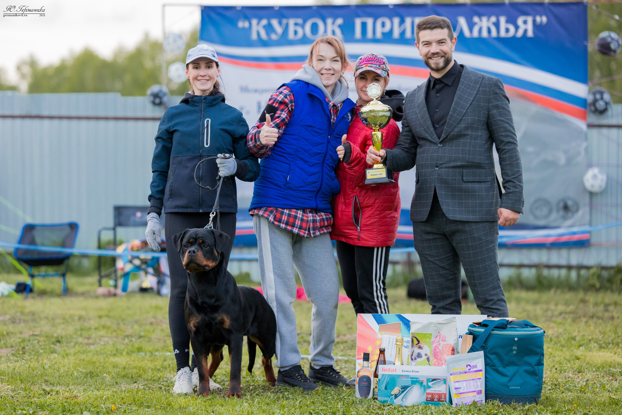 Нижний Новгород 11-12.05.2024 моно ротвейлеров. Фотограф-анималист Юлия Германика