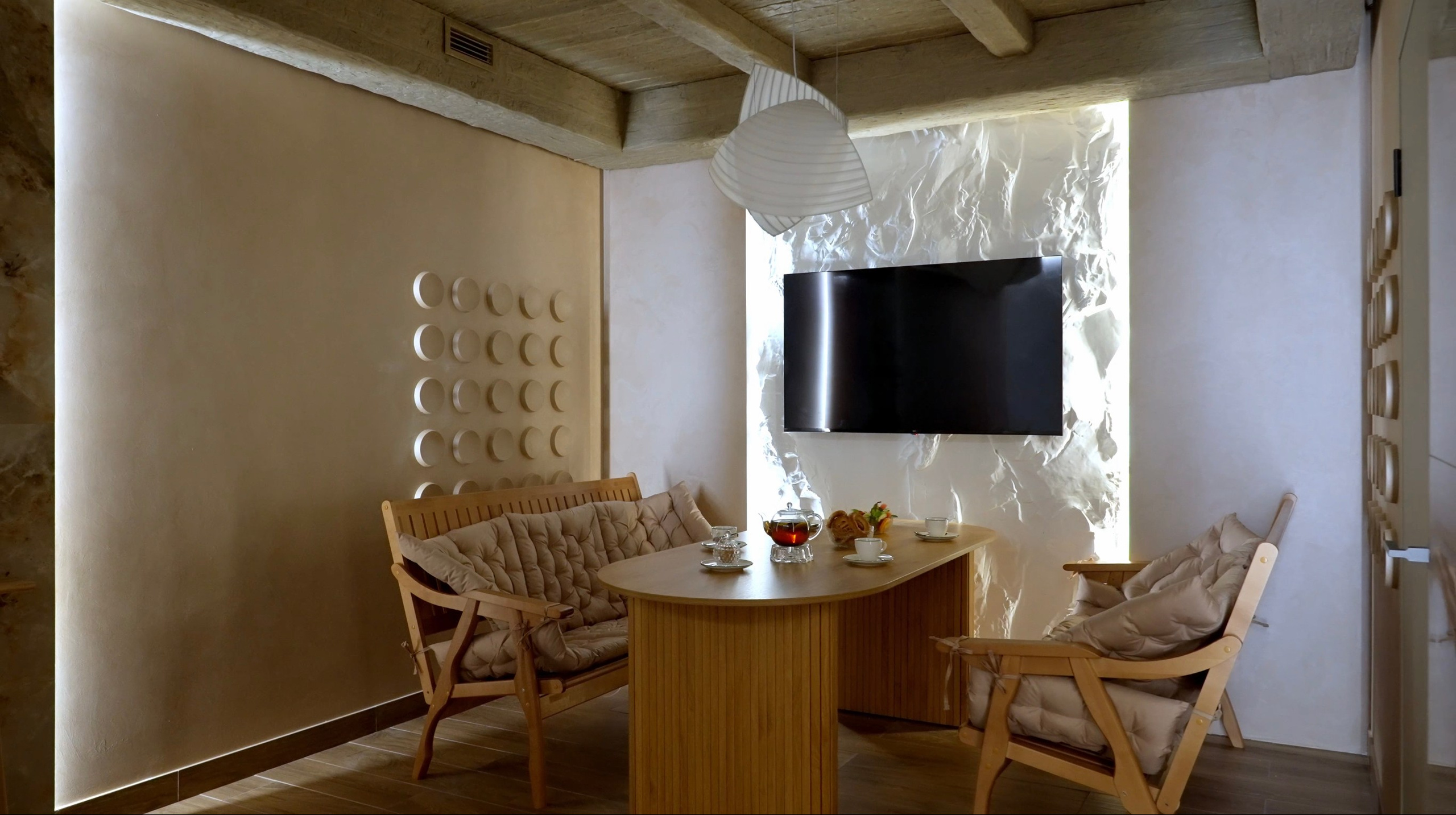 04.01.25 «ОБНОВЛЕНИЕ И РЕЛАКС». Главная