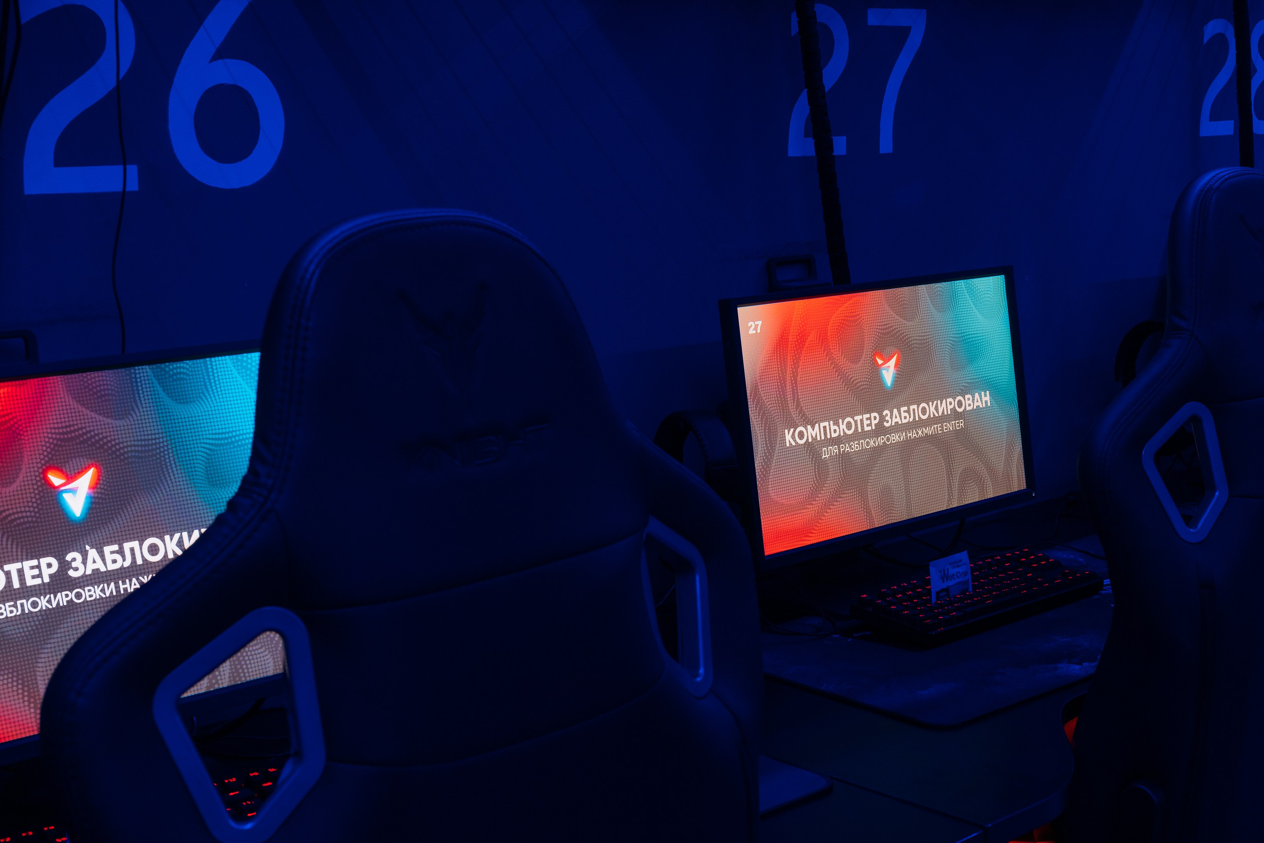 Компьютерный клуб «Вертикаль». Свадебный фотограф Пенза