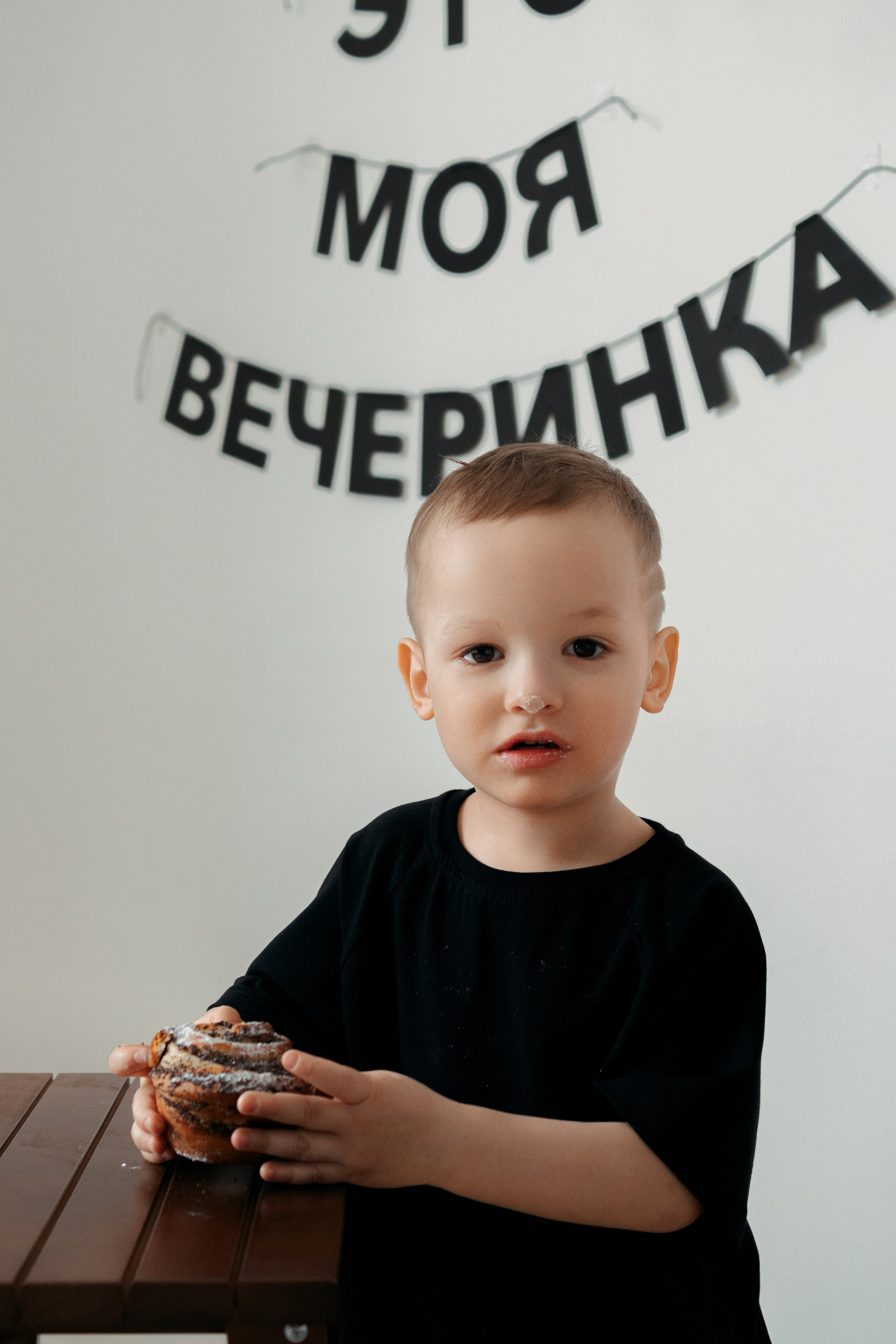 3 года Савелию. Семейный фотограф Надежда Крайнова