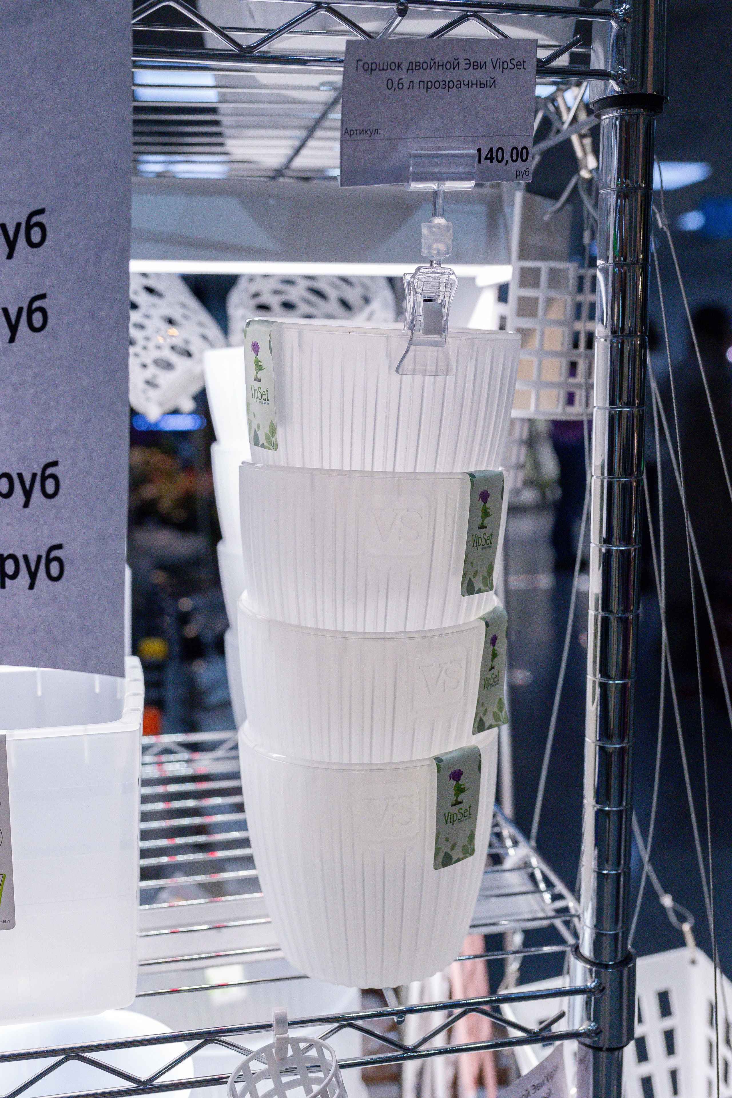 Орхидиум 12.2025. Александра Куликова фотограф, Москва