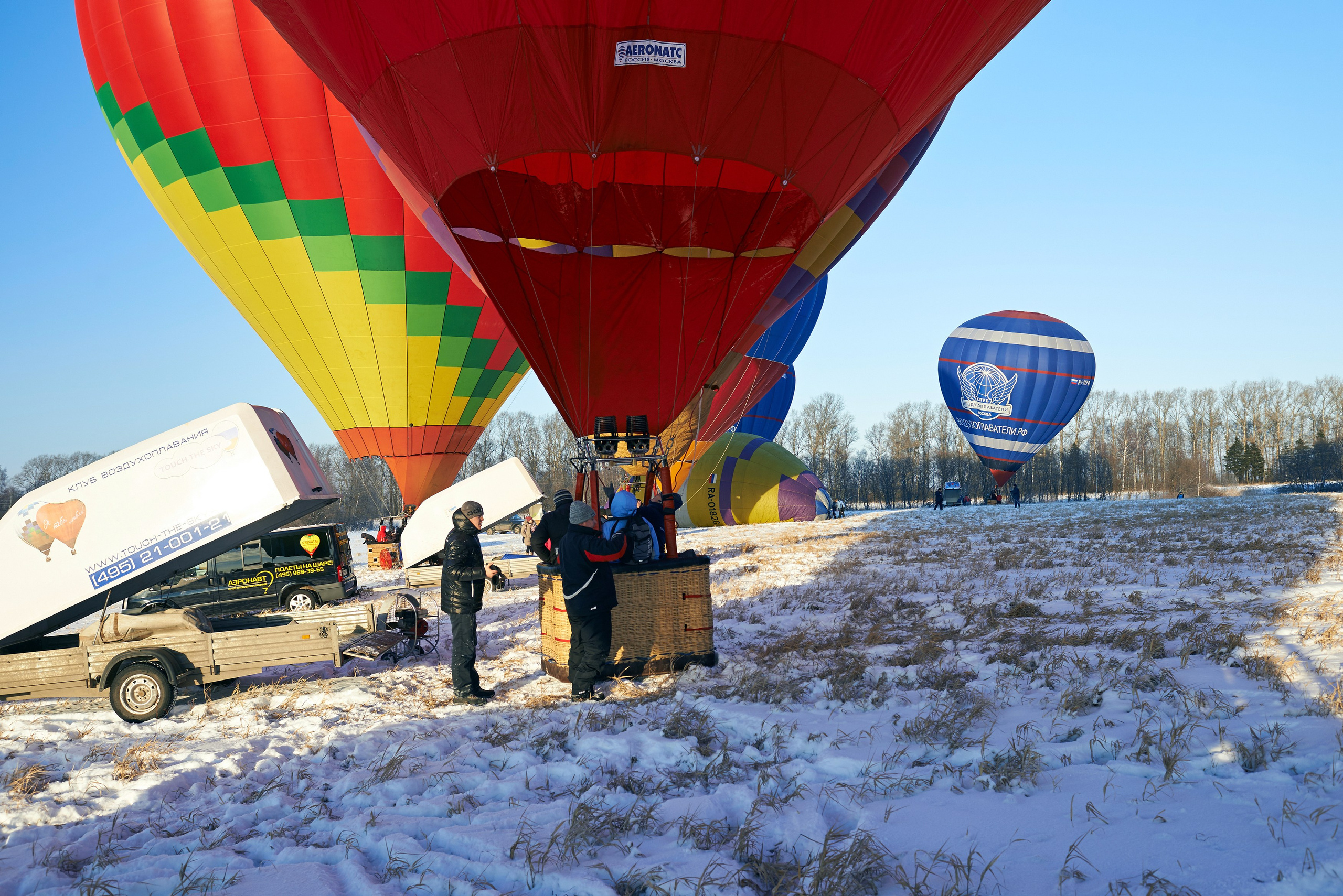 «Яблоки на снегу» Дмитров, 07.01.2015. Лови небо! Дыши небом!