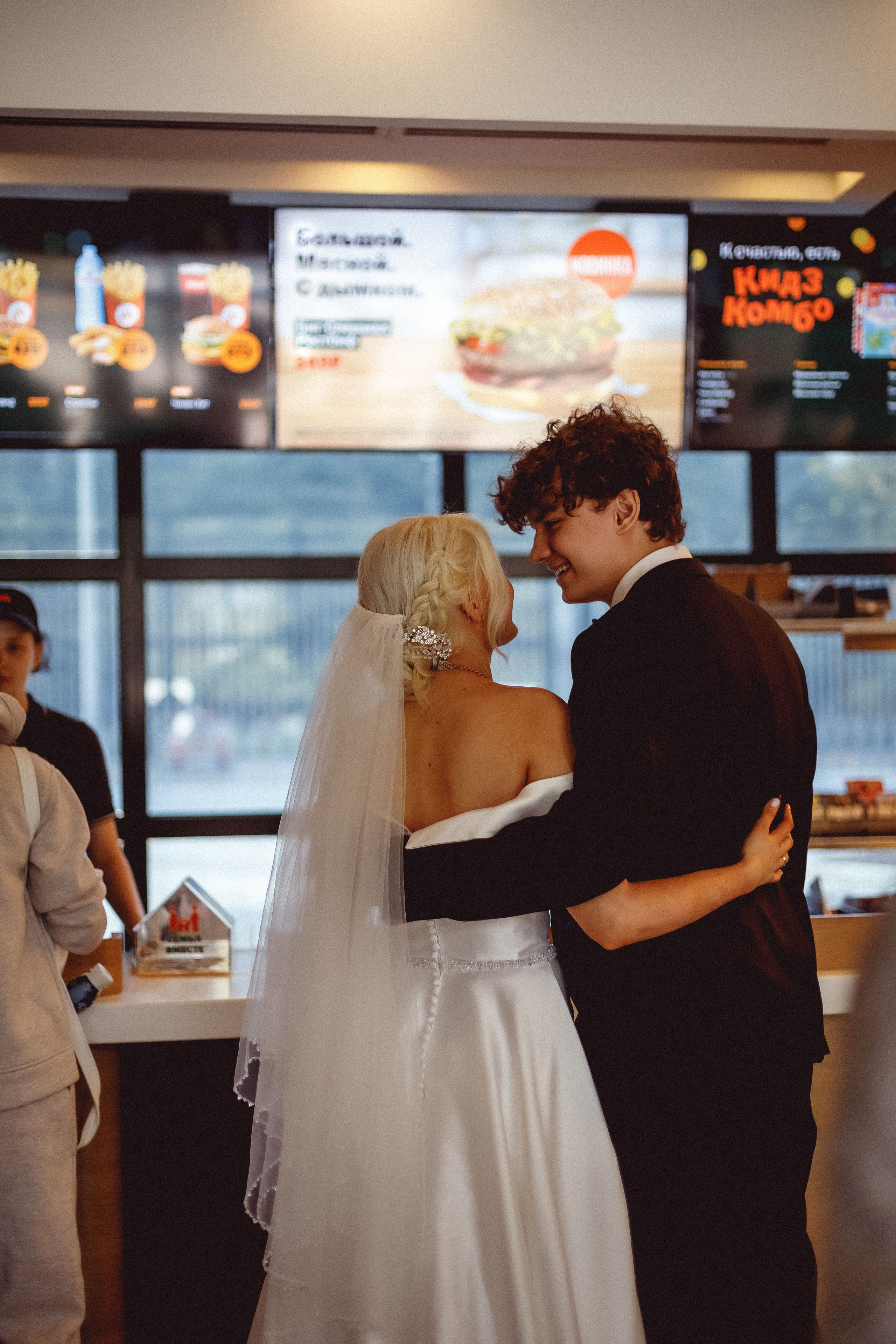 Полина и Александр. Фотограф в Москве Базанова Дарья