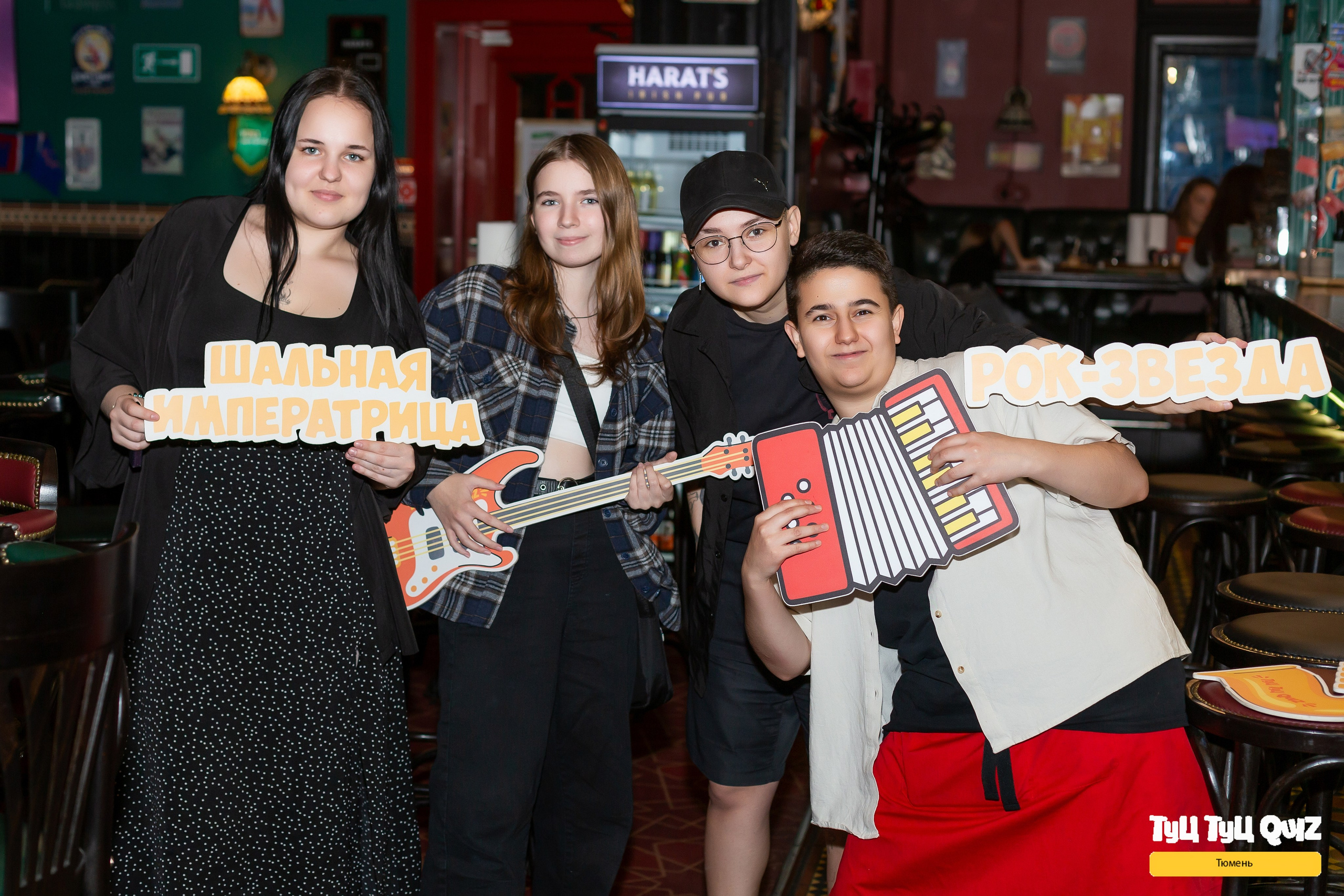 Квиз «Мозгобюойня». Ирина Квасова | Фотограф в стиле VOGUE | Тюмень