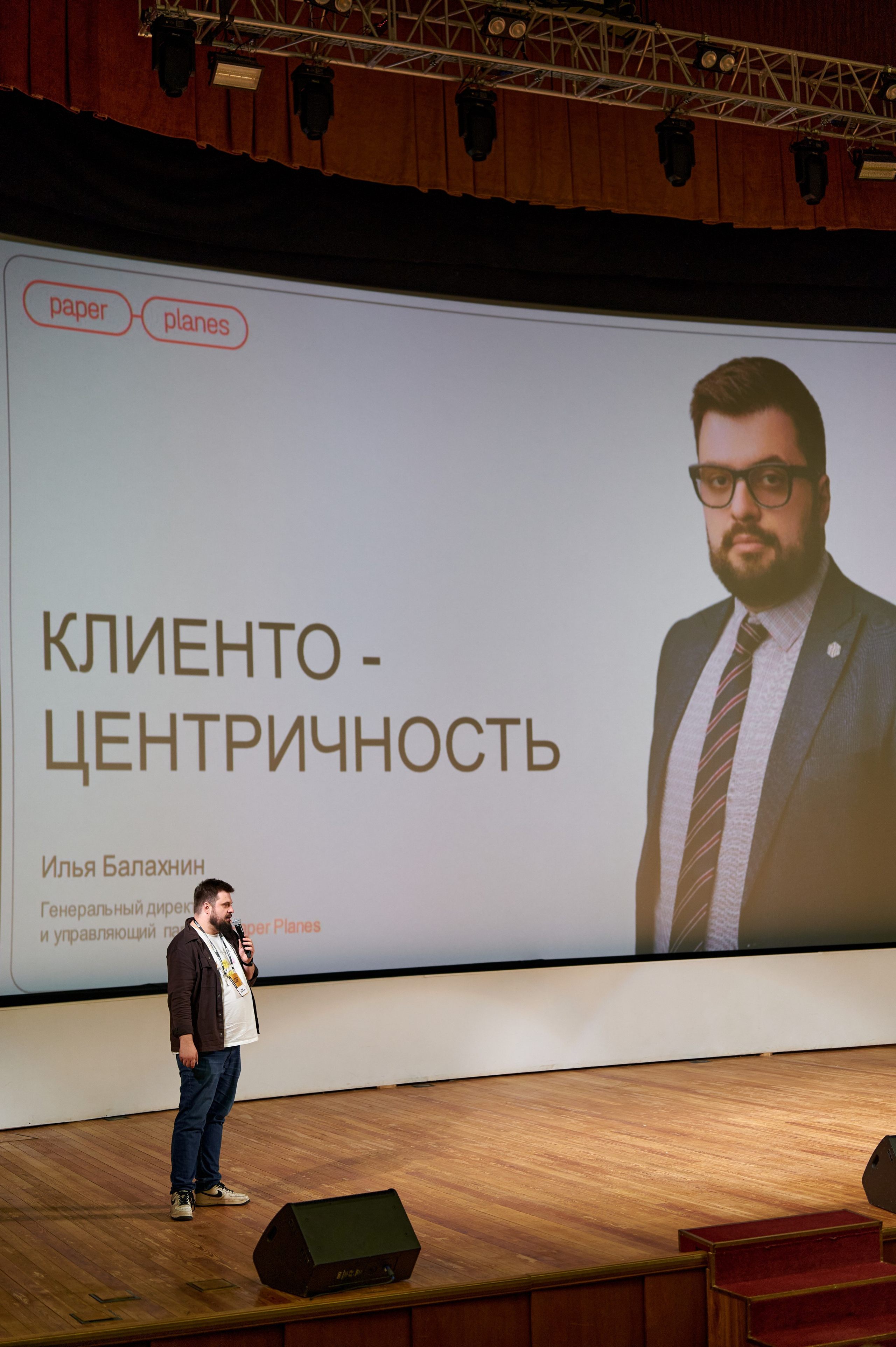 Форум «Клиенты на всю жизнь», г. Москва. Анна Гончарова свадебный и репортажный фотограф в Москве