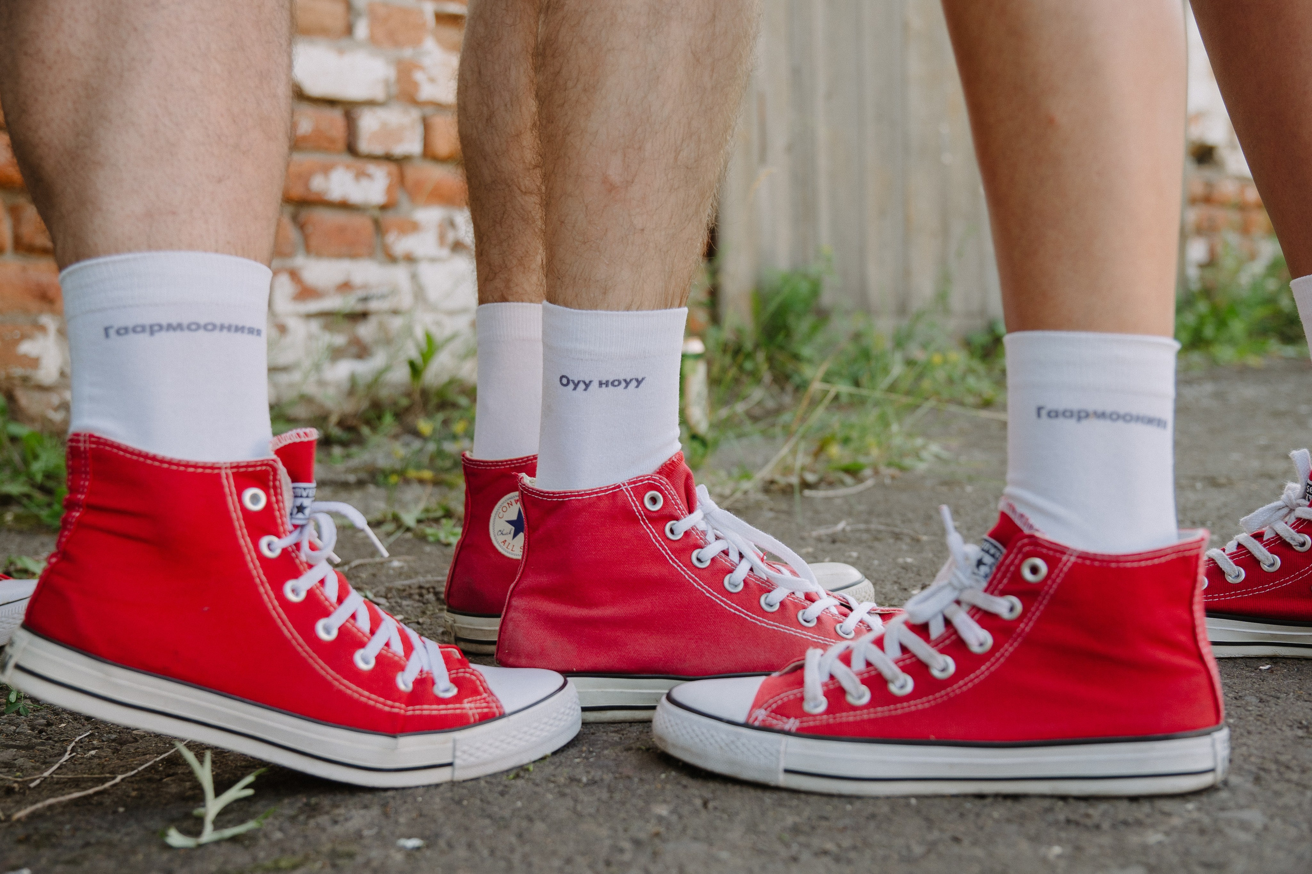 ВАЛЕРИЯ И СТЕПАН. Свадебный и семейный фотограф в Абакане Василевский Алексей