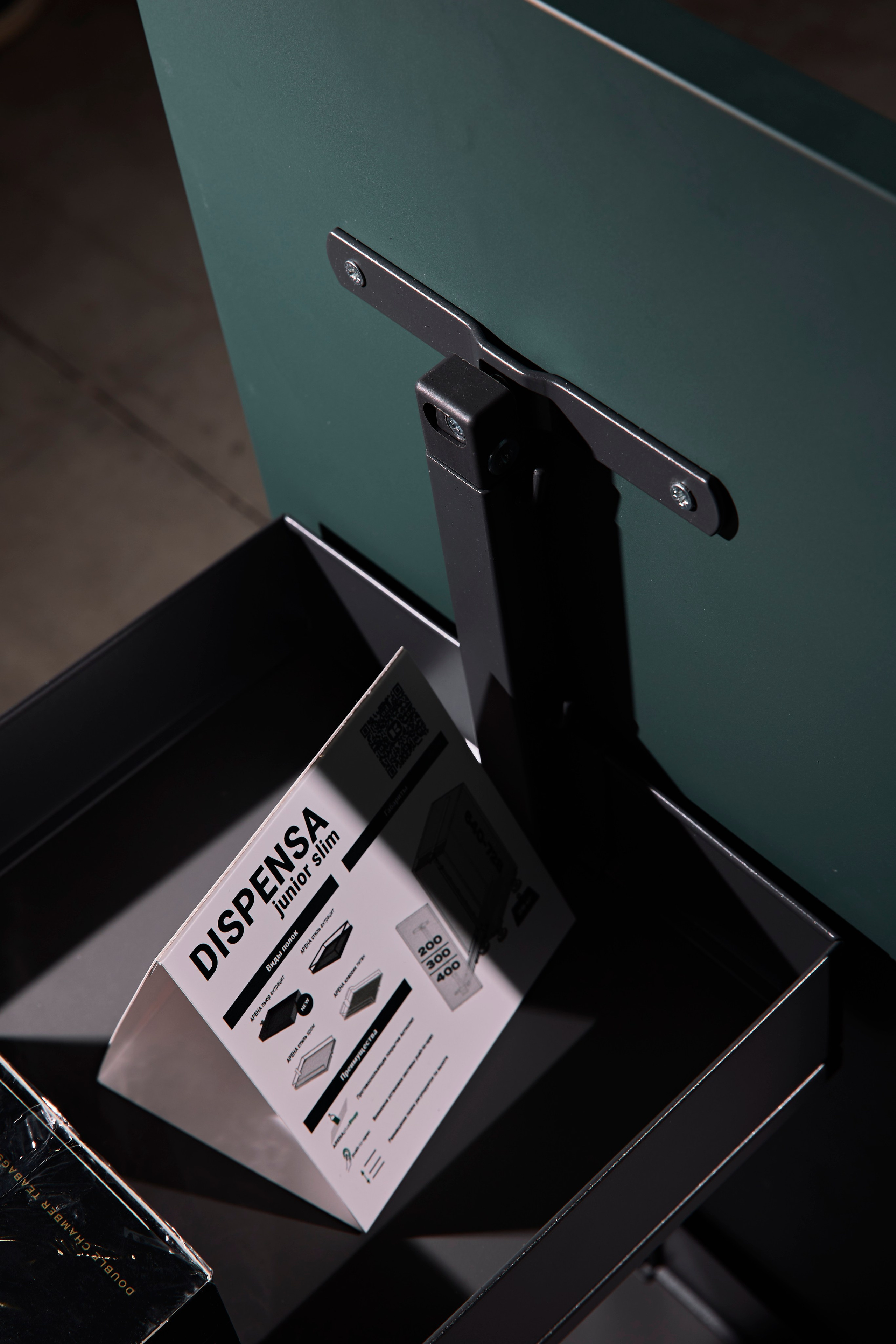 Kessebohmer. Фотограф Александра Иванова