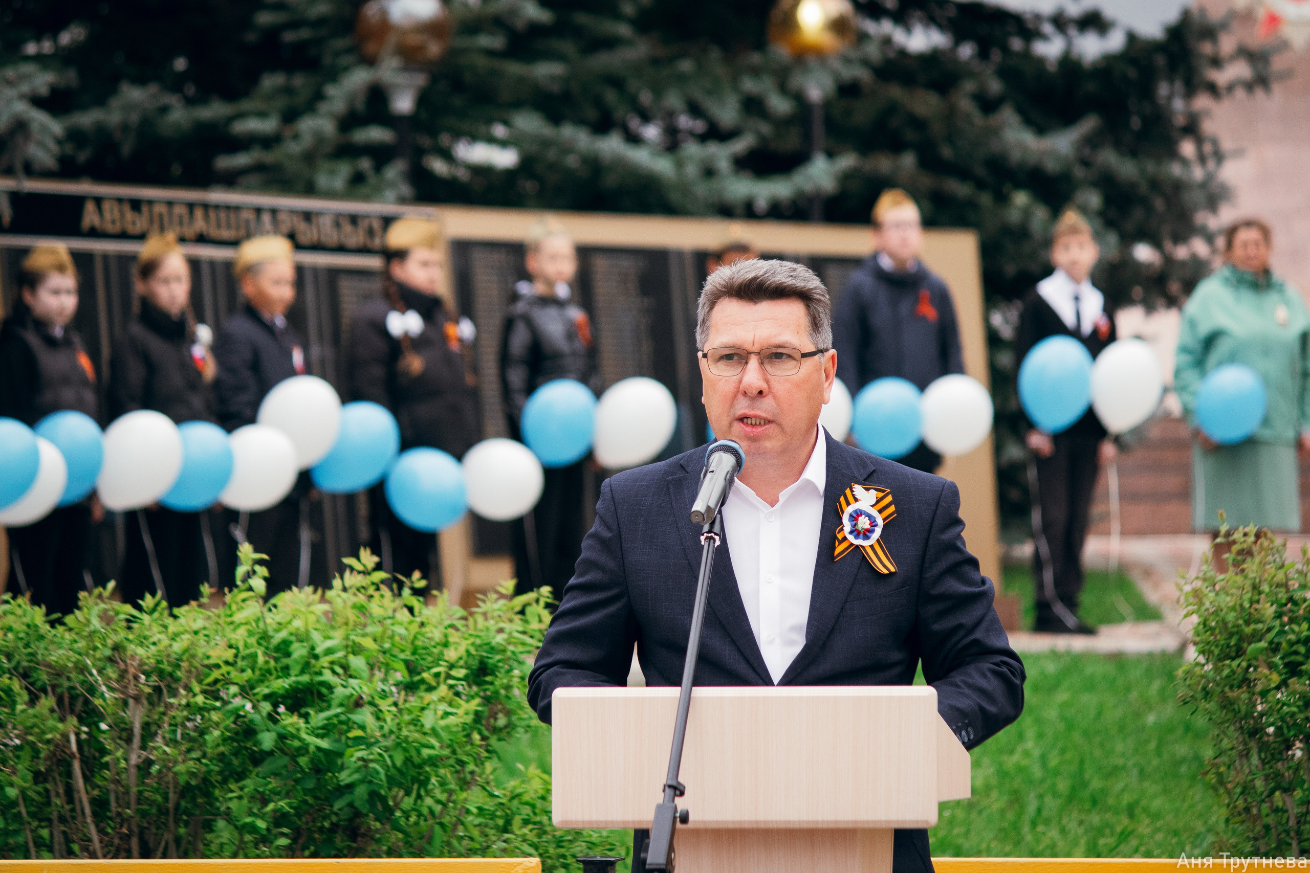 9 мая 2025. Фотограф и видеограф в Бугульме Аня Трутнева