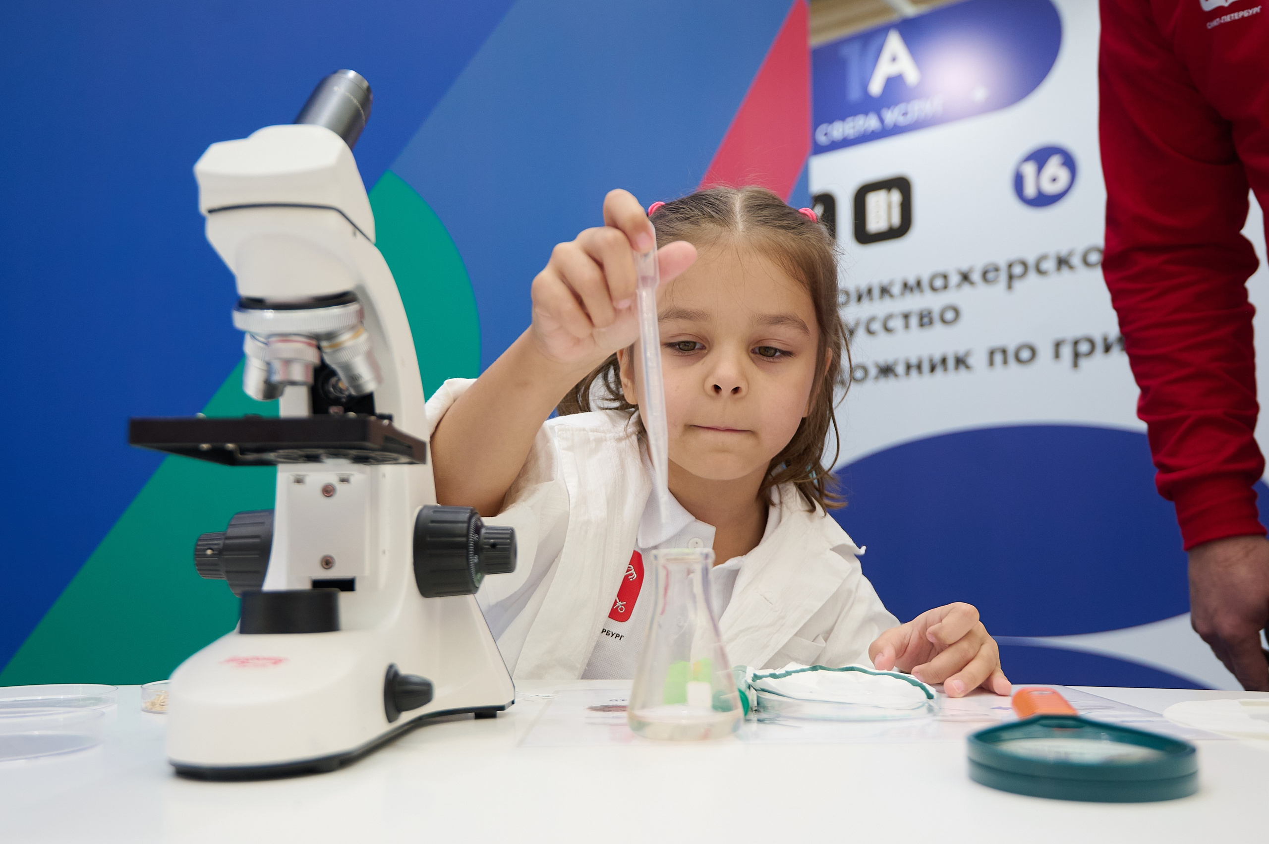 Абелимпикс 2024 (Москва). Репортаж | фотосъемка в Москве и РФ | Фотограф Александр Емелькин