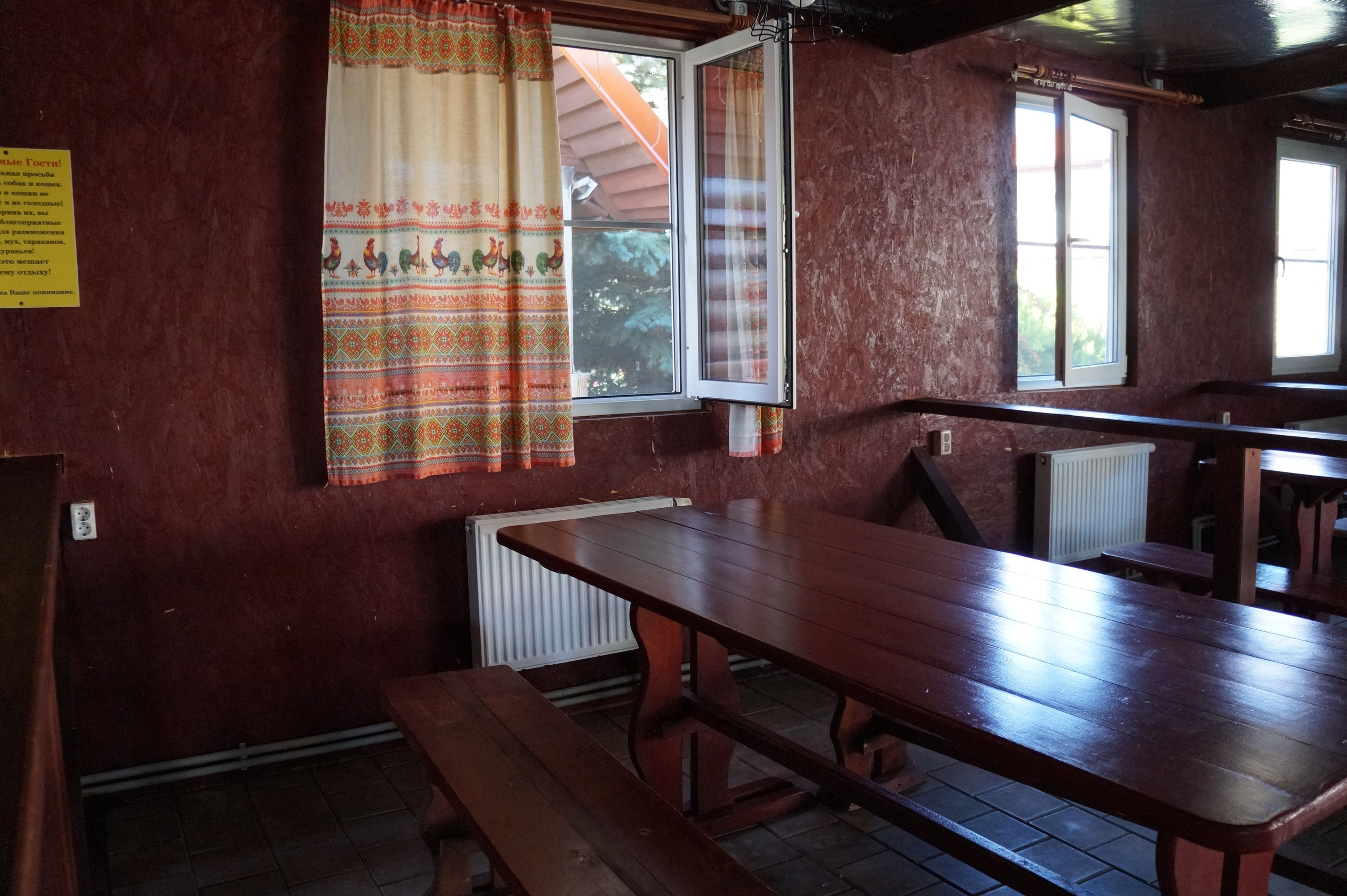 Термальный источник Золотой ключик